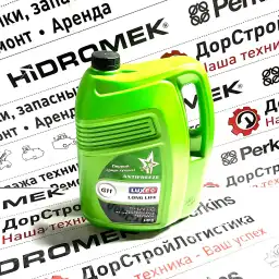 Антифриз (зеленый) LUXE G11, 10кг (Честный знак)