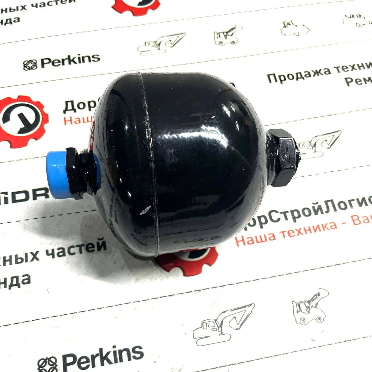 Гидроаккумулятор челюсти HMK 102