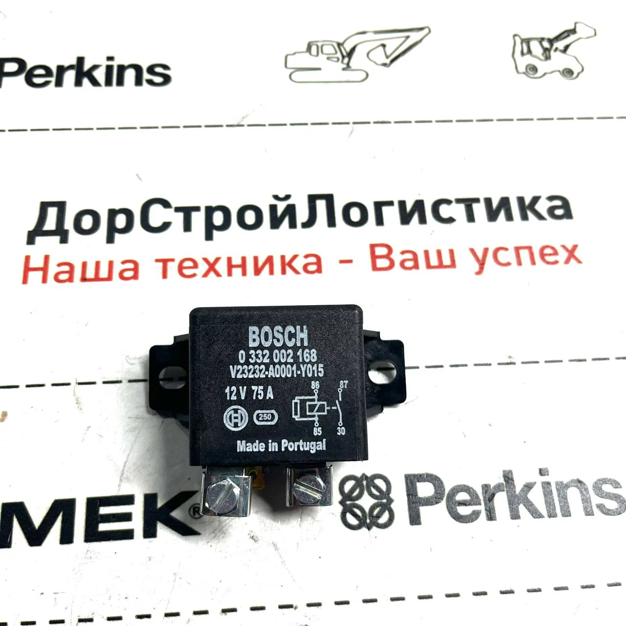 Реле стартера 12В HIDROMEK / 54016260S