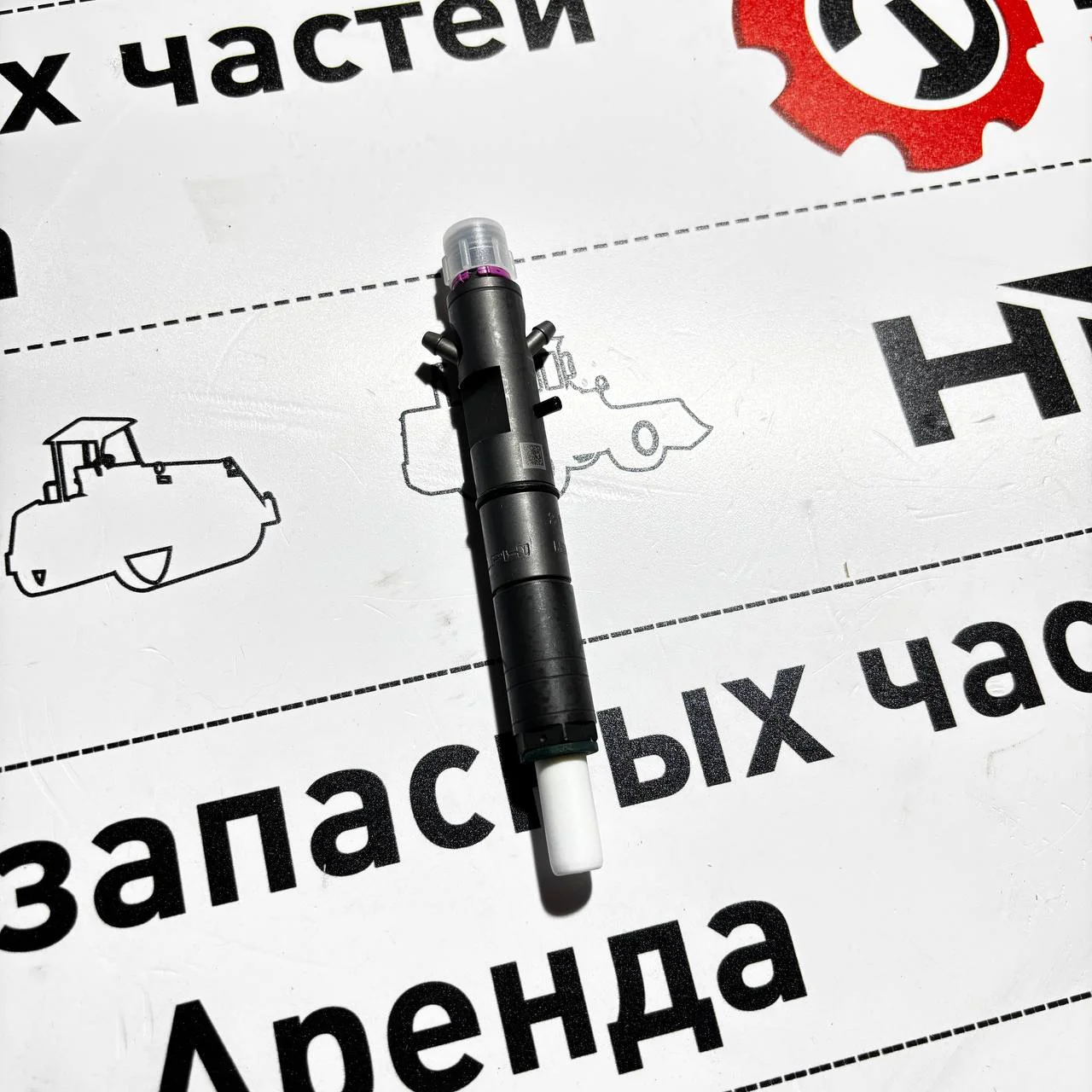 Форсунка топливная Perkins / 2645K025 / 747620