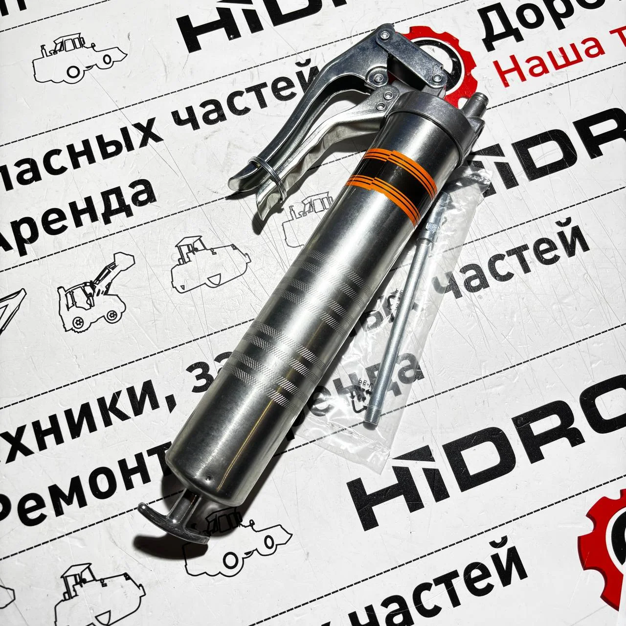 Шприц плунжерный однорукий 430мл (автодело)