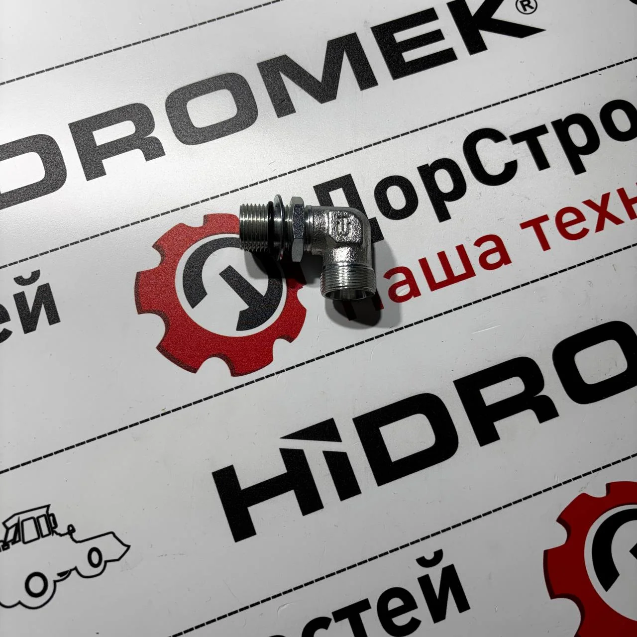 Штуцер системы охлаждения трансмиссии ZF (к КПП)