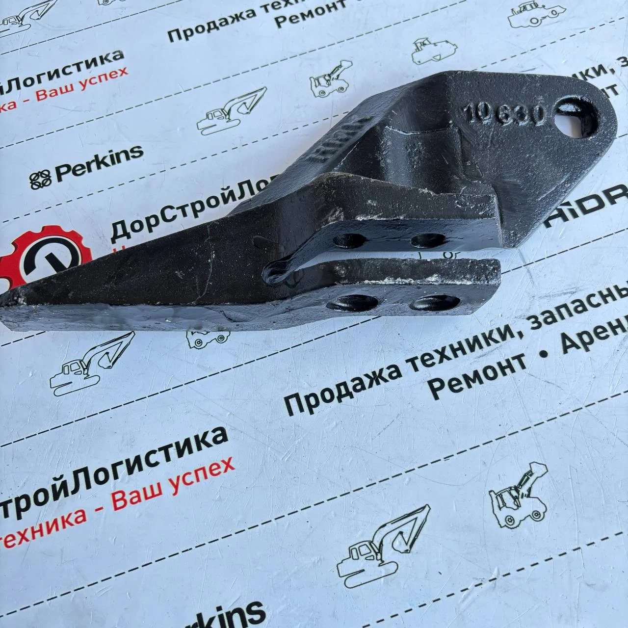 Бокорез заднего ковша, правый, Hidromek