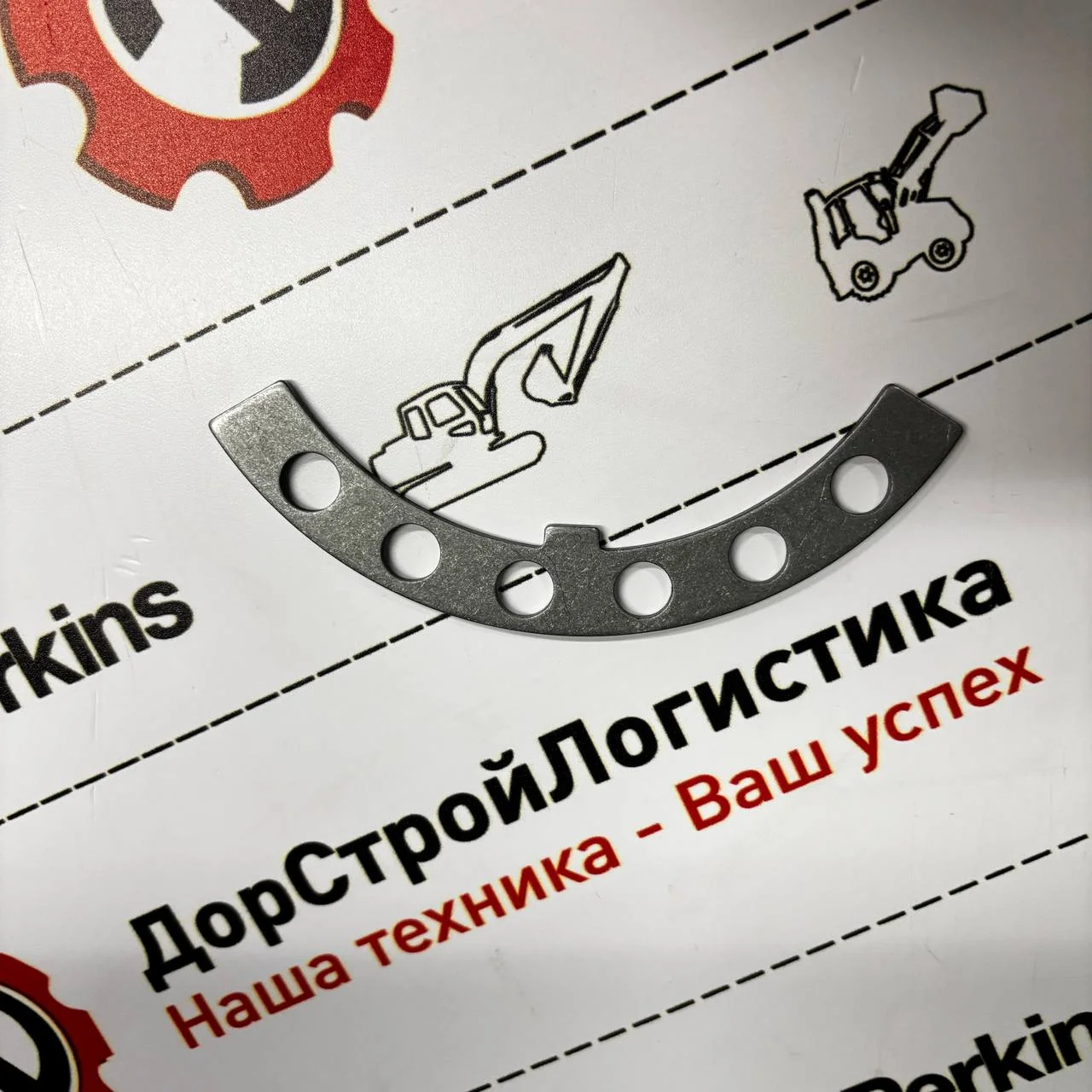 Фиксатор (Пластина) на поворотный кулак 102S / 148259 / 2264365