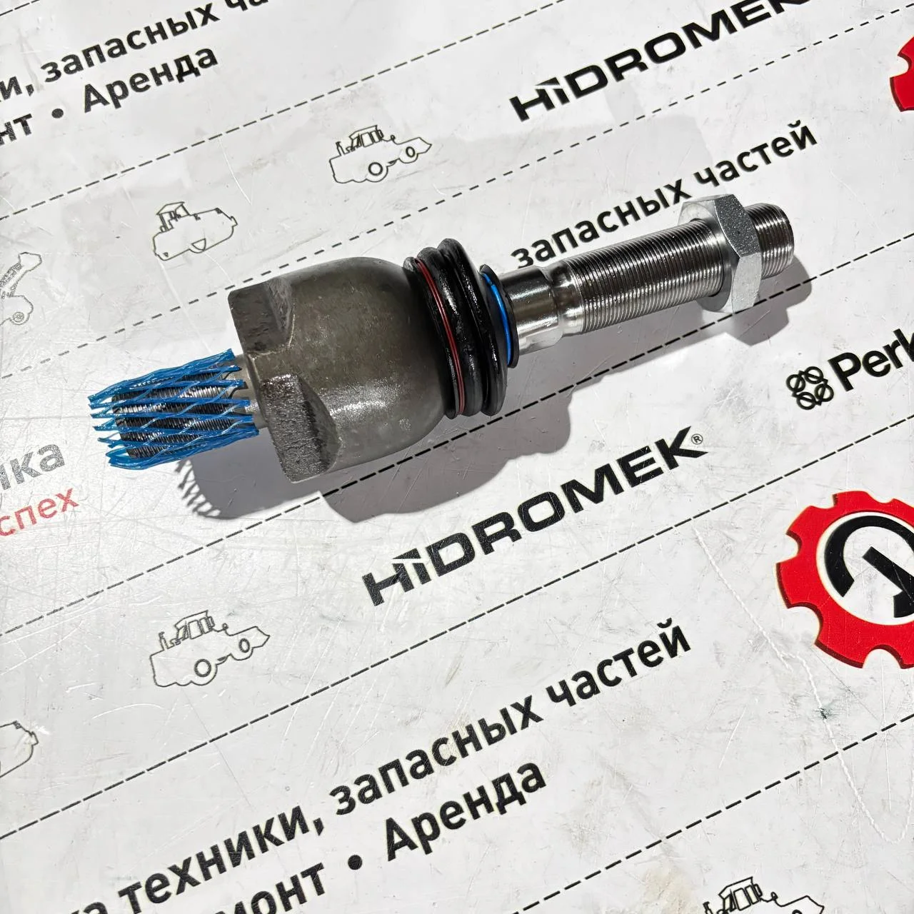 Шаровое соединение рулевой тяги моста HMK 102S Carraro / S0641778 /  352370 / 316-1924