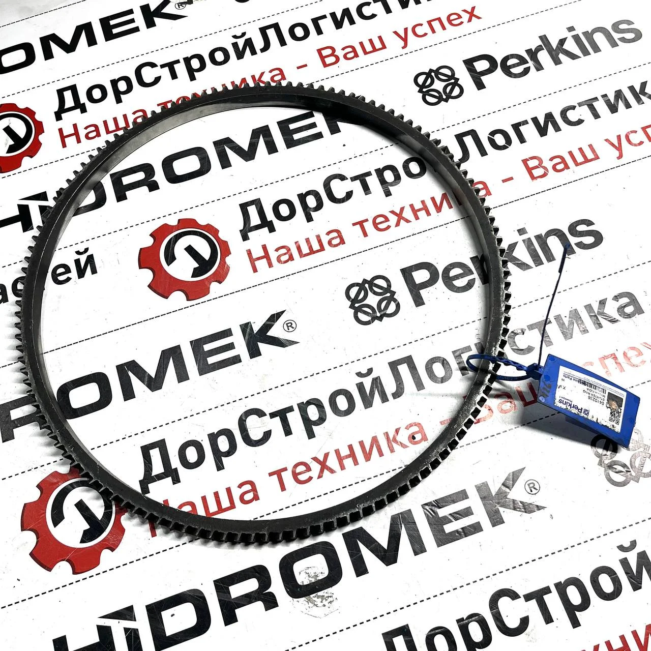 Венец маховика двс Perkins NM75148U (115 зубьев)