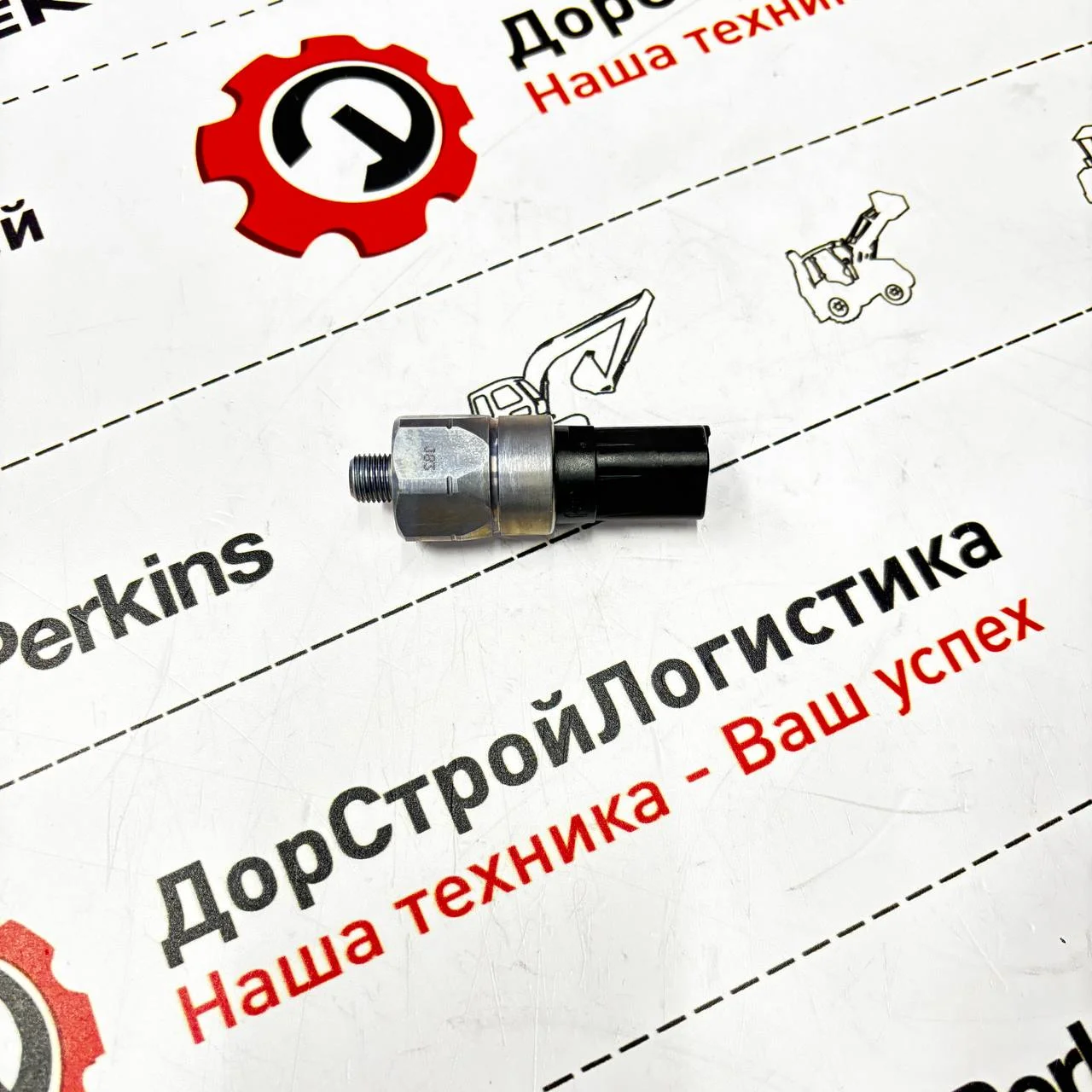 Датчик давления масла в трансмиссии ZF HIDROMEK / 51522064 / 51523090