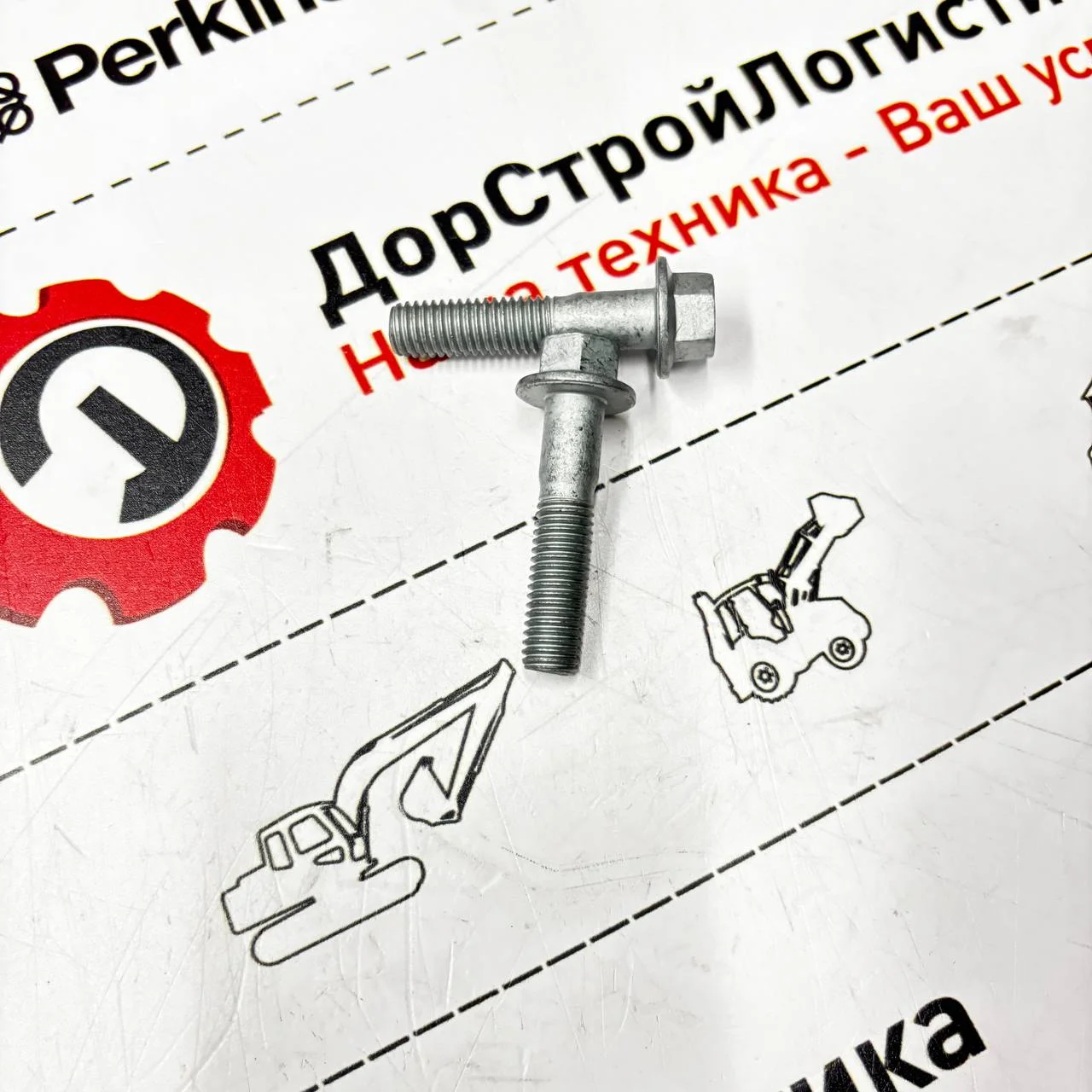 Болт крышки бортовой моста ZF-3035 / 4475304213
