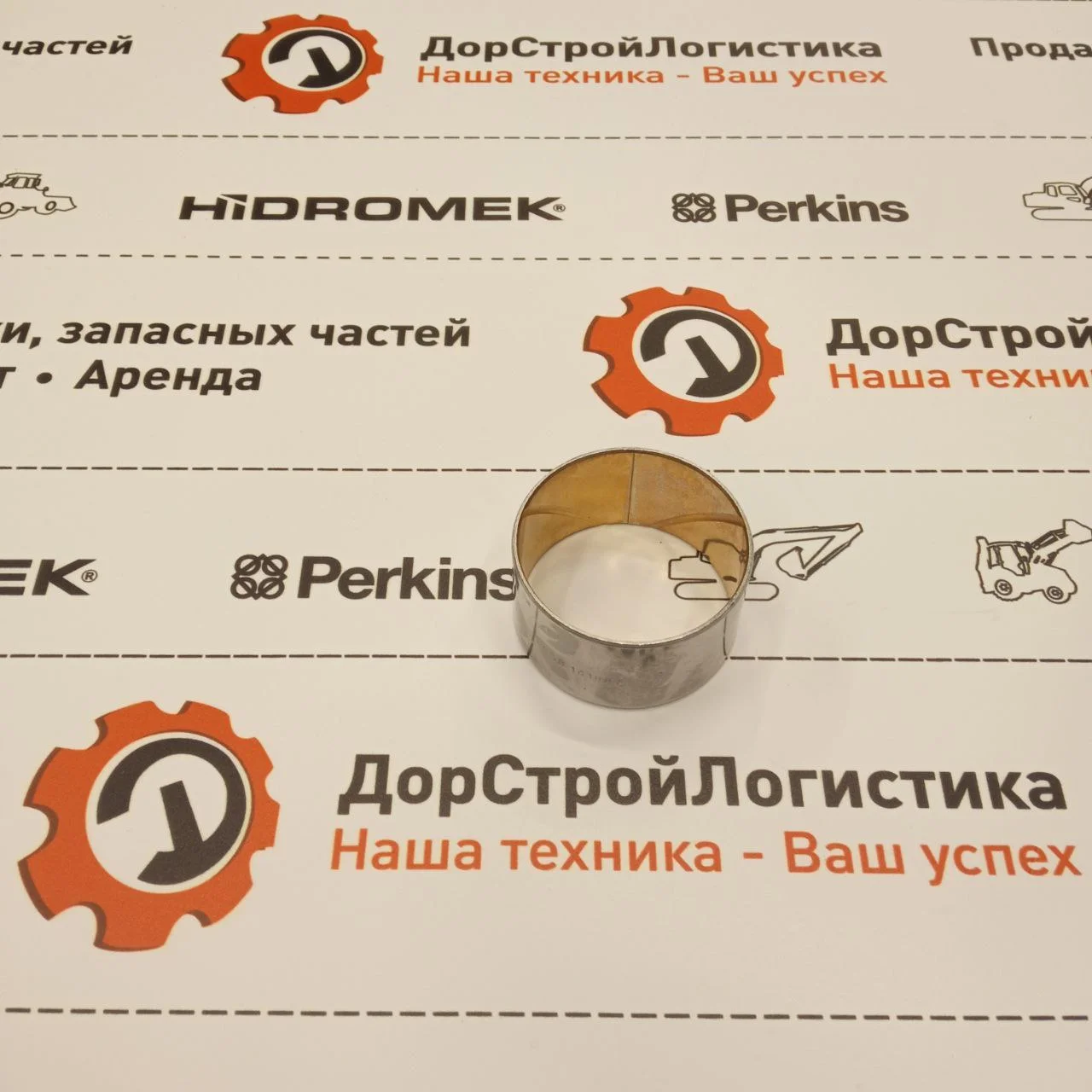 Втулка бортового редуктора моста Carraro 401608, 401609 / S0641782