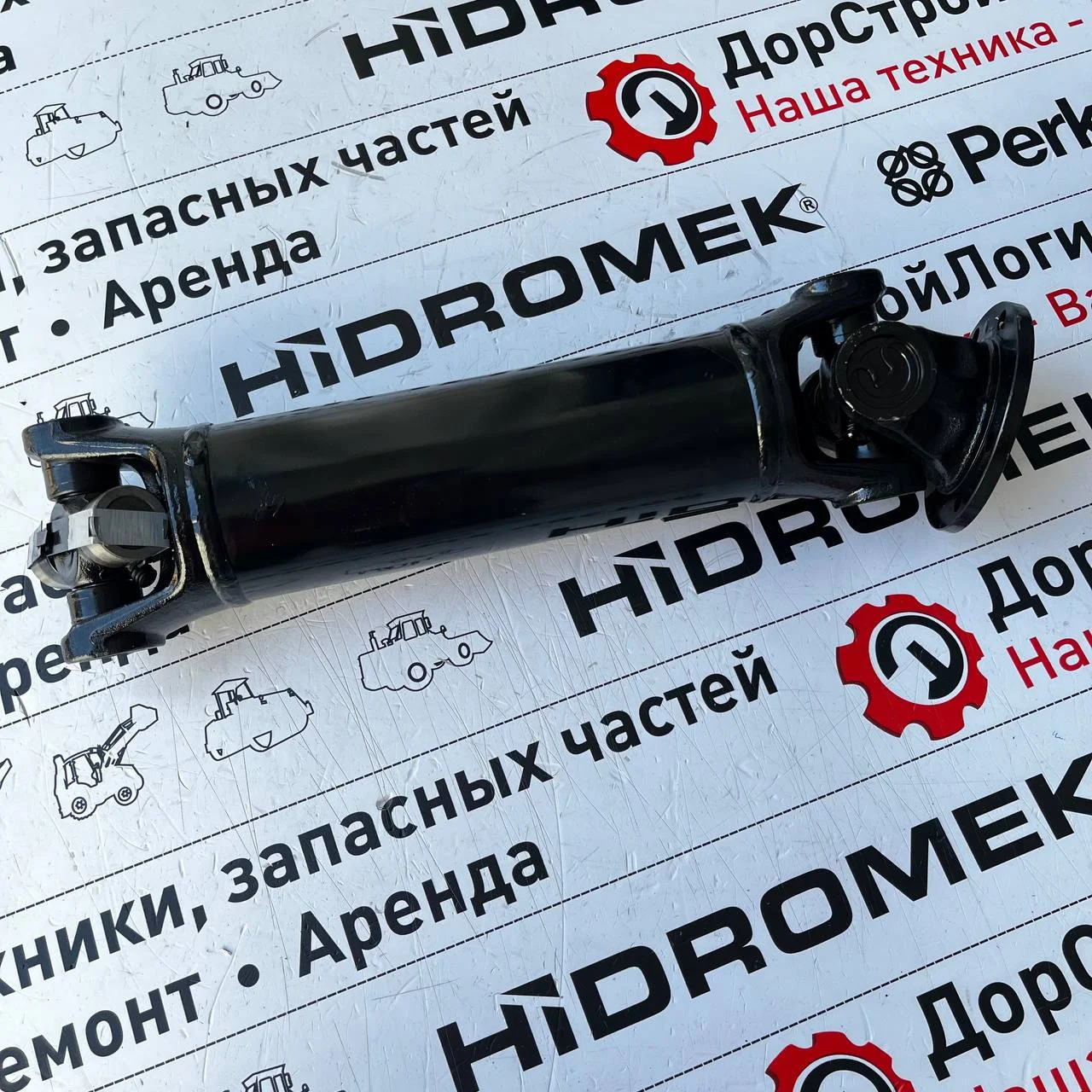 Вал карданный задний, Hidromek 102B