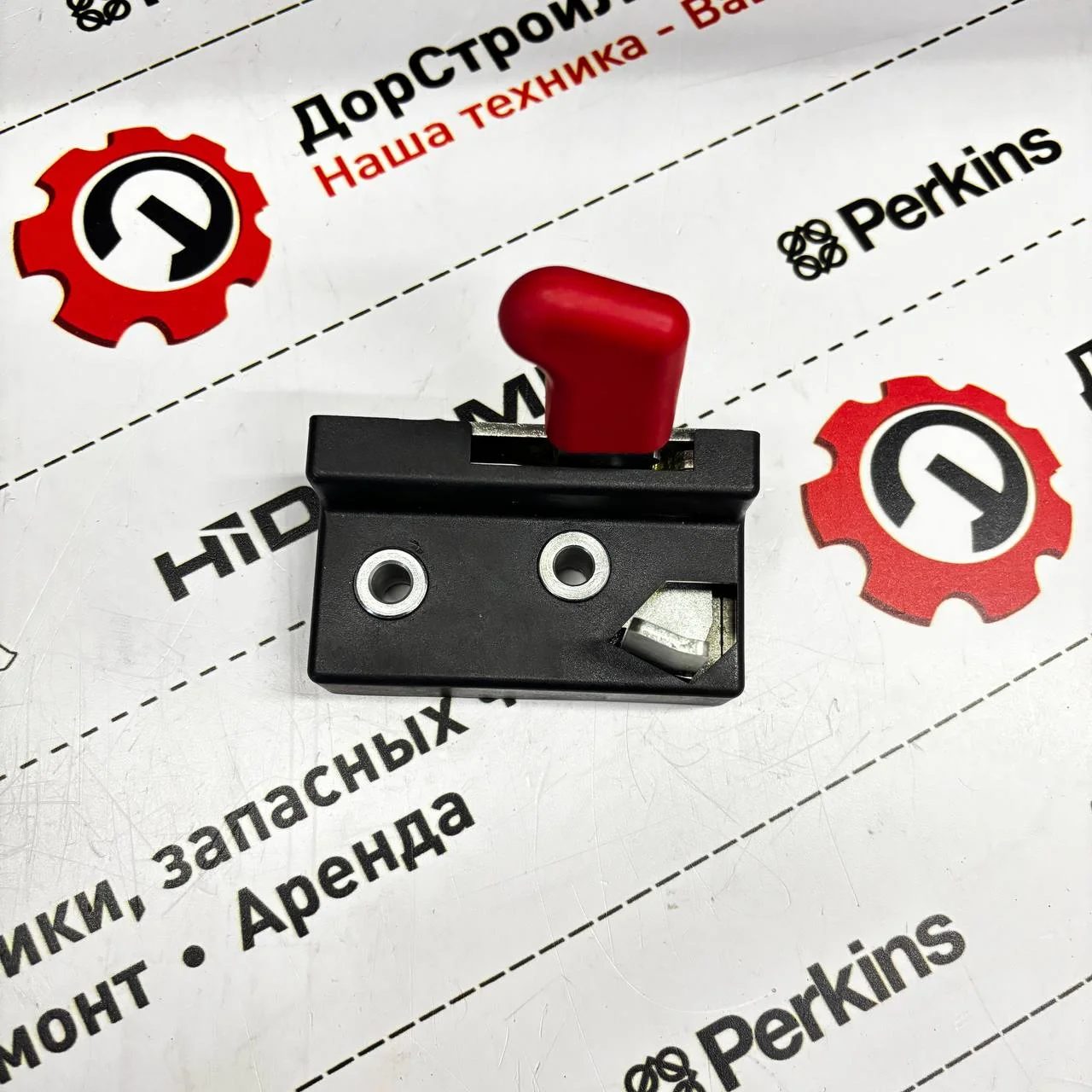 Замок двери правый Hidromek