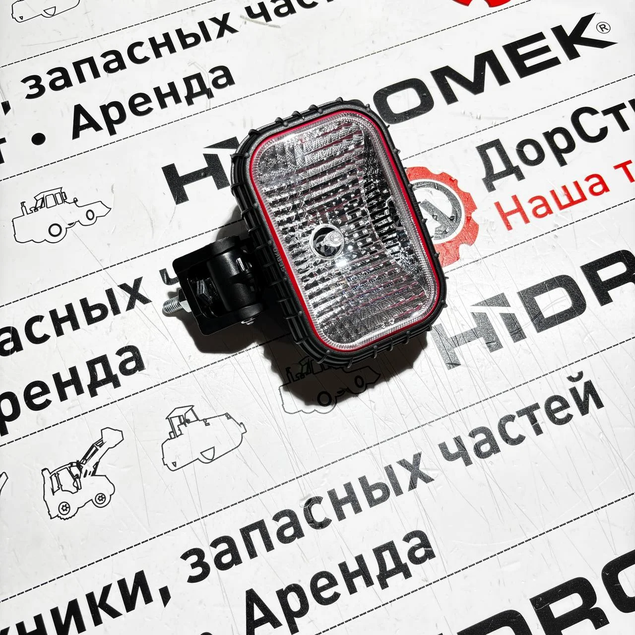 Фонарь заднего рабочего оборудования галогеновый, Hidromek 102 Alpha