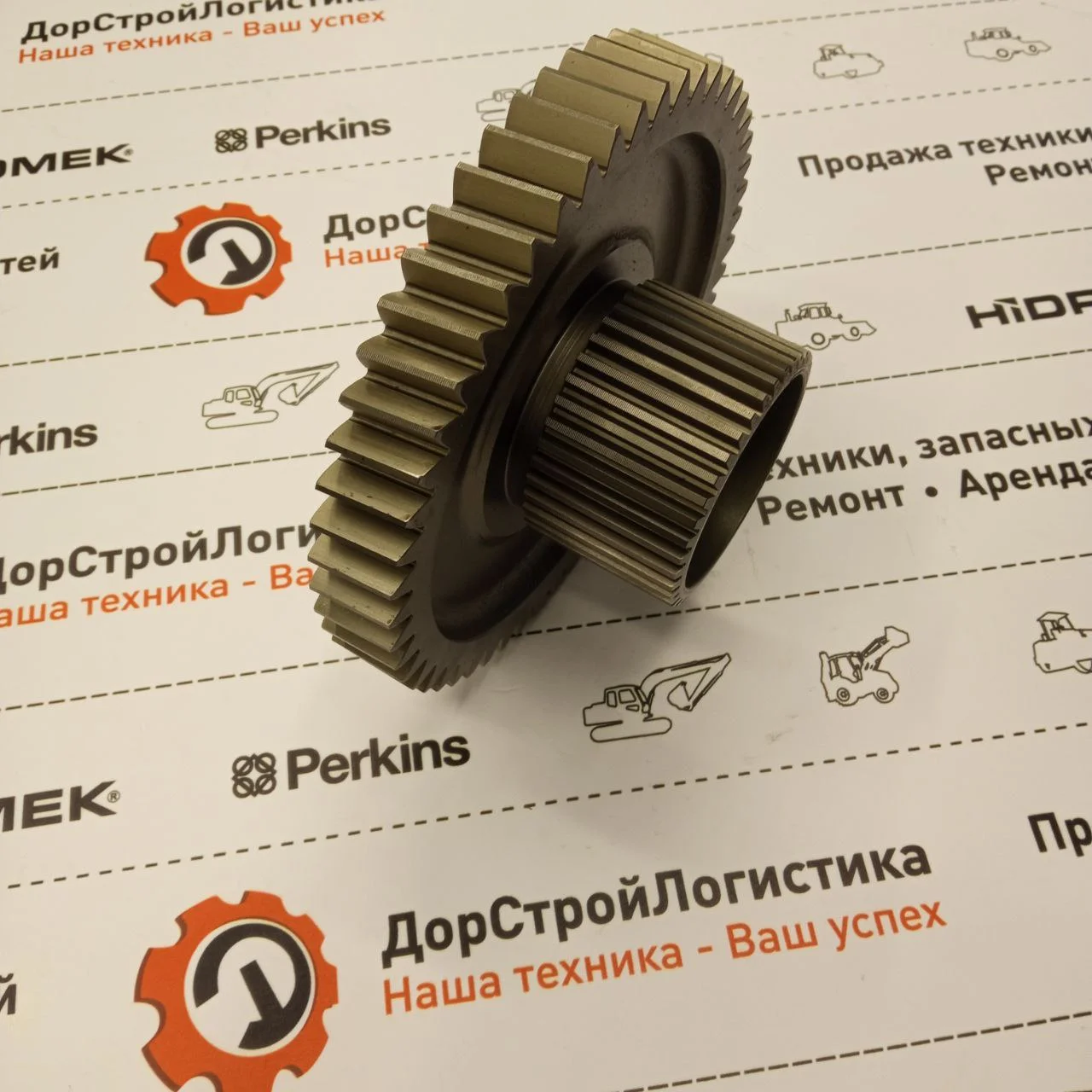 Шестерня фрикциона VA трансмиссии ZF(5wg98) / 4660305039