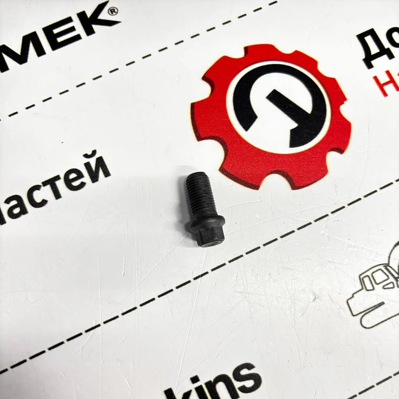 Болт крепления скобы заднего карданного вала HIDROMEK Maestro / F1010051