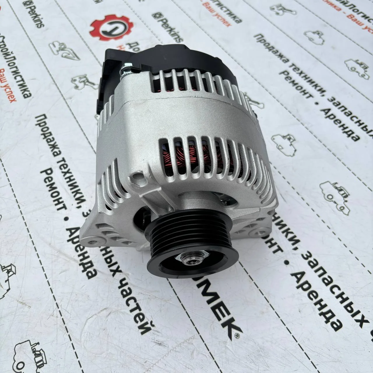 Генератор 12V, 85A Perkins (с доработкой крепления) / 10000-44893 / T436111 / 2871A308