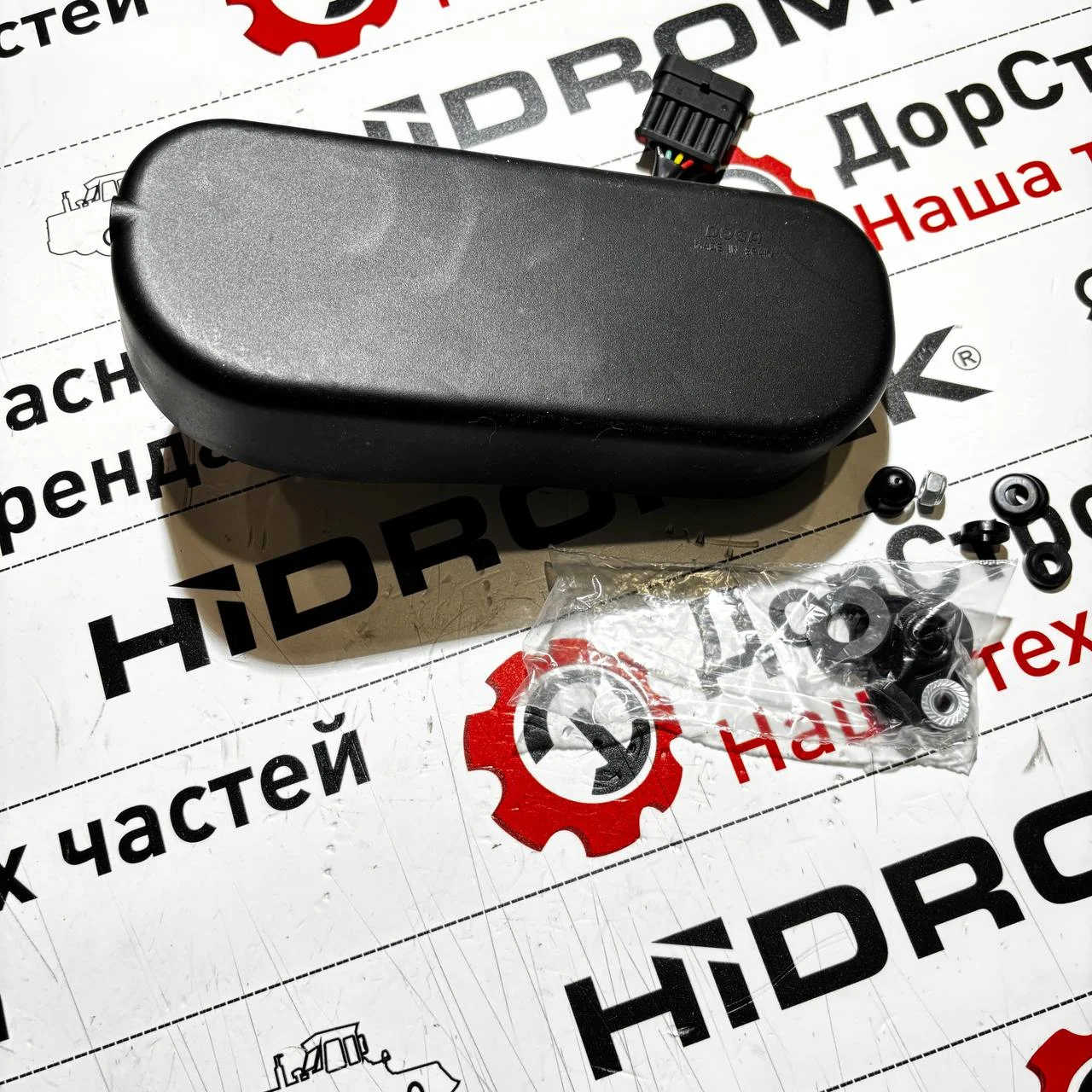 Электромотор стеклоочистителя заднего Alpha New, Hidromek / 55001028
