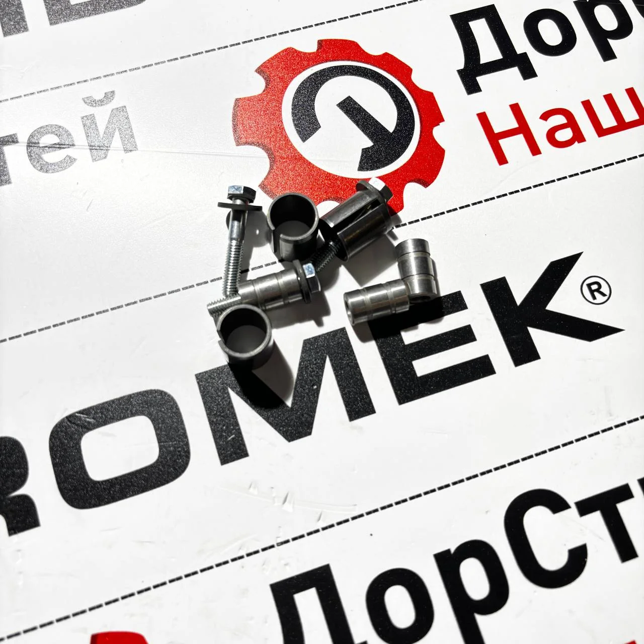 Ремкомплект тормозного поршня заднего моста Carraro 401609 / 217-2347