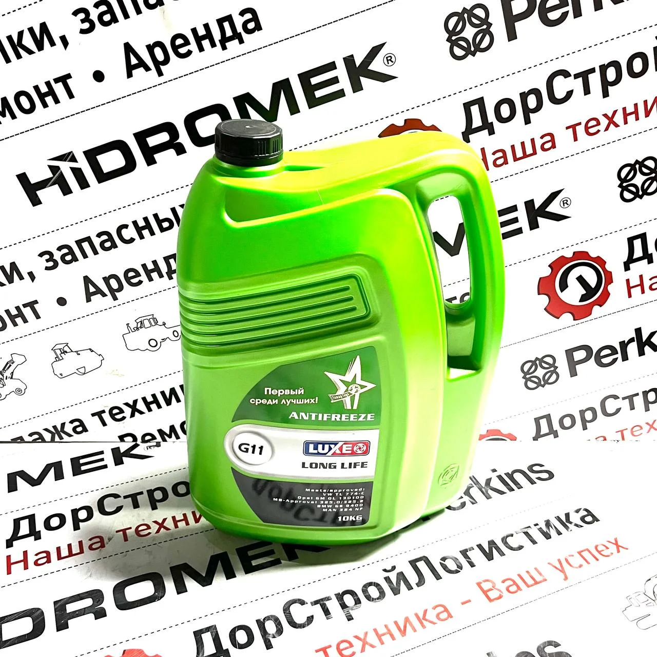 Антифриз (зеленый) LUXE G11, 10кг (Честный знак)
