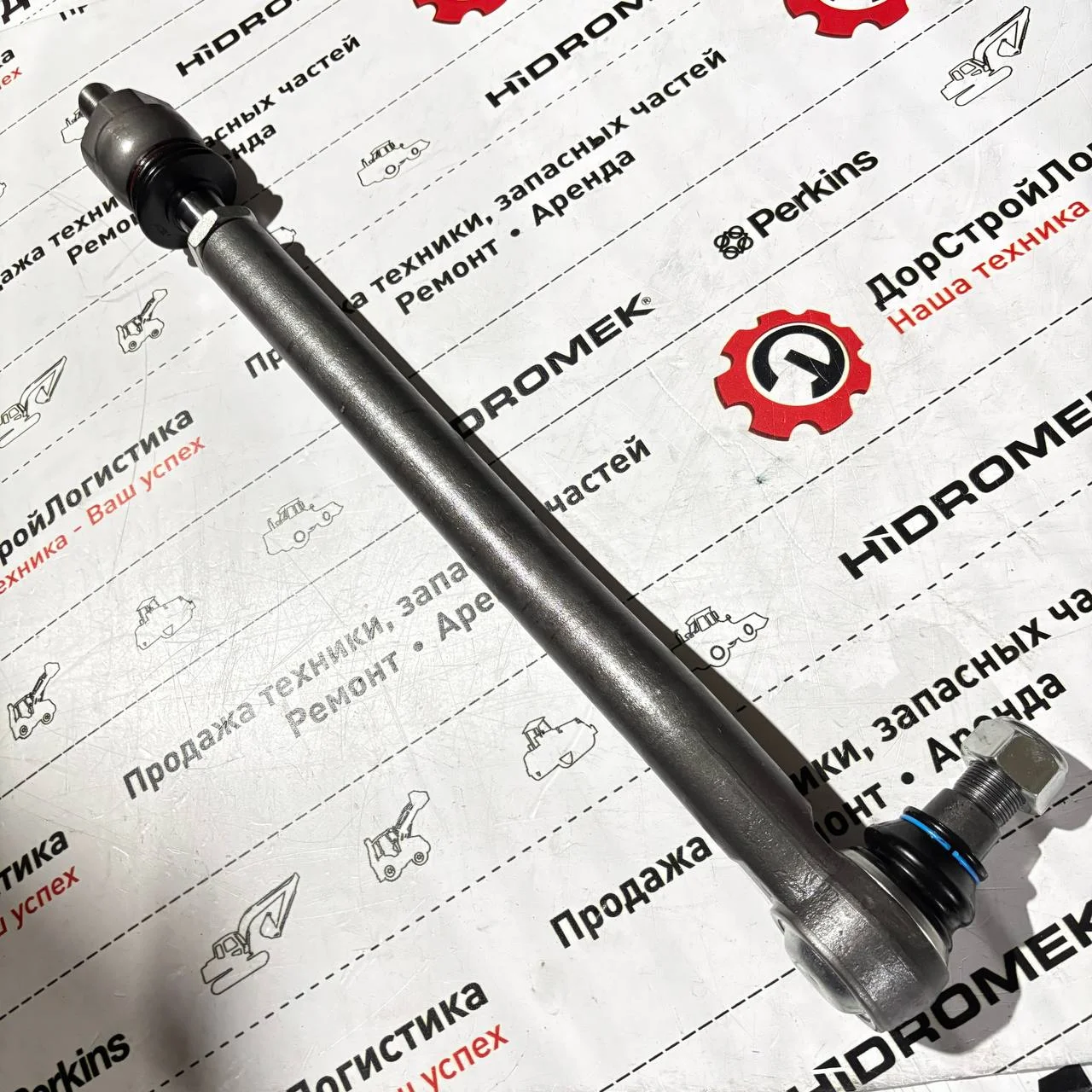 Тяга рулевая в сборе левая ZF 3035 СпецтехРус / S0644065
