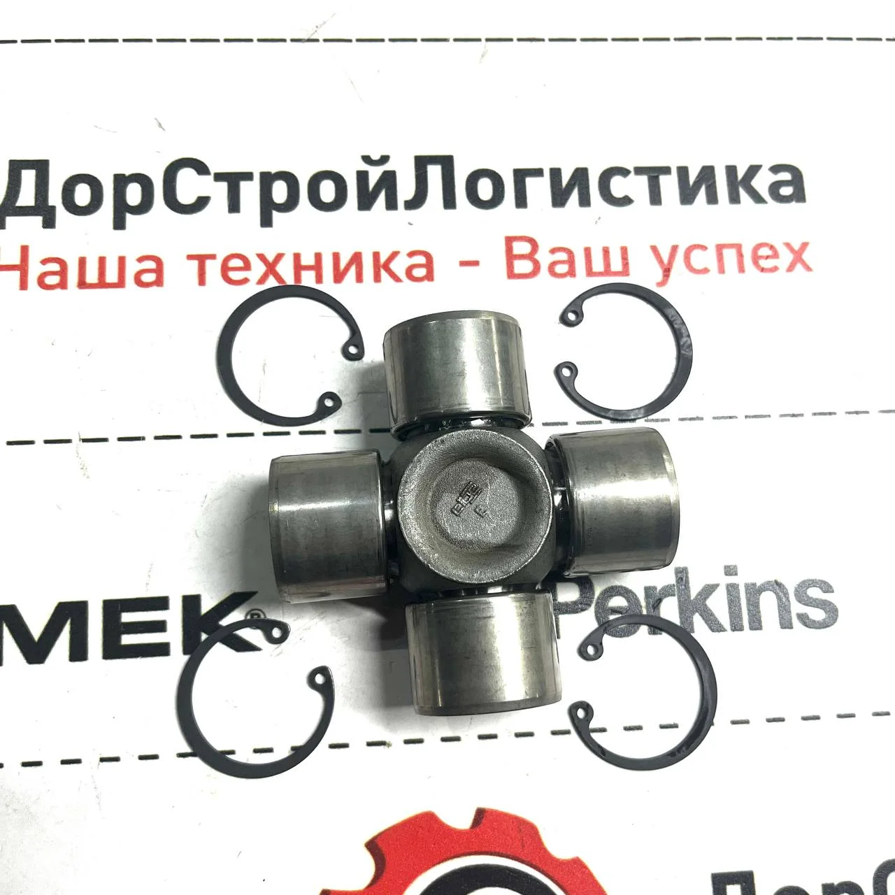 Крестовина полуоси переднего моста ZF-B-3035 (28,5*70,8) / 0501214098 / U2871T