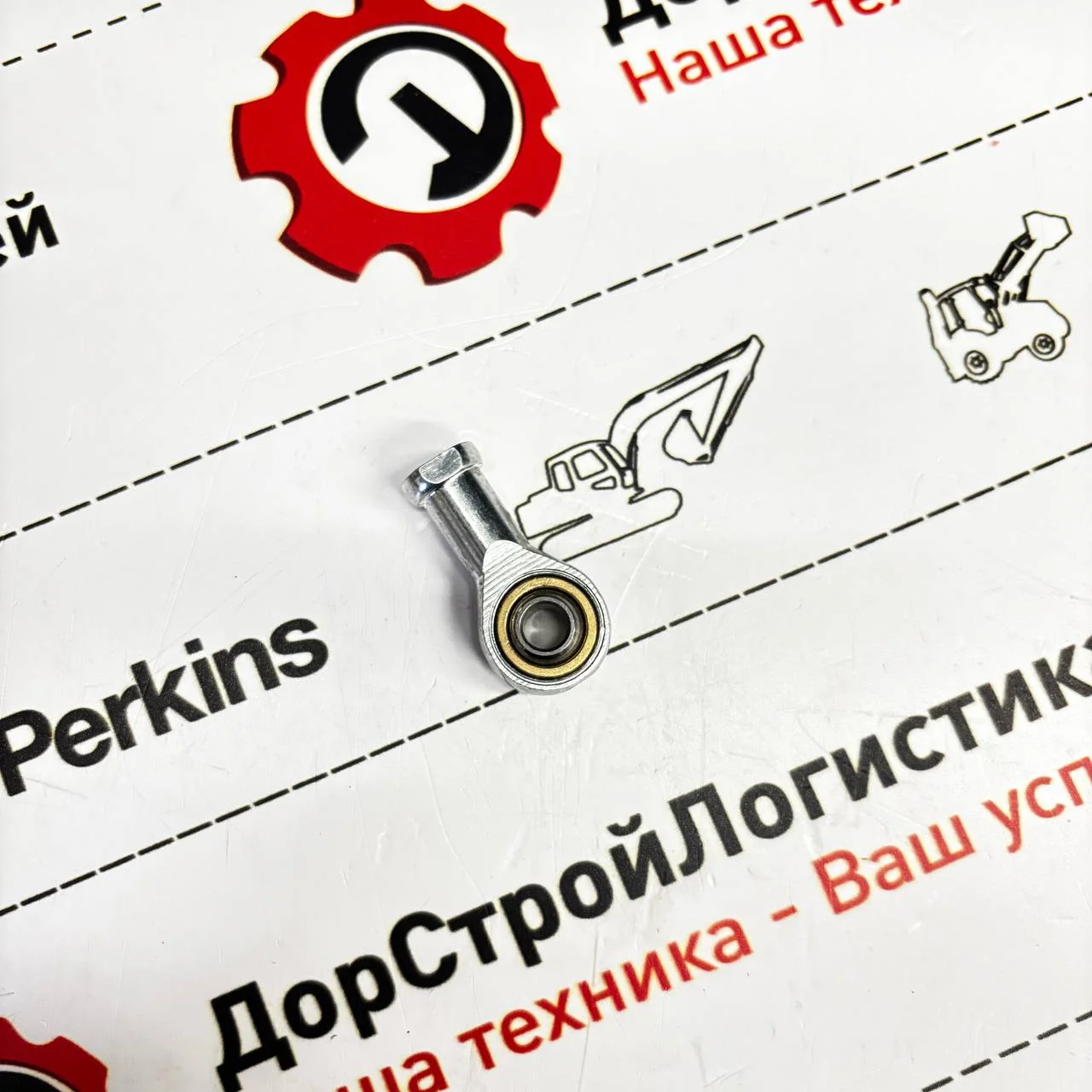 Соединение шарнирное на тягу Hidromek