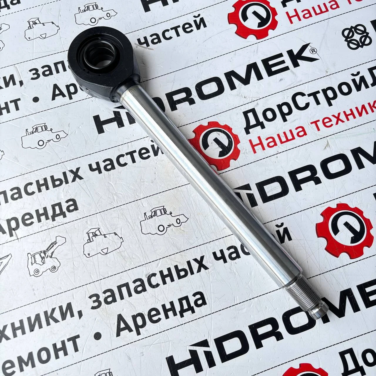 Шток гидроцилиндра челюсти 102B / 20843112