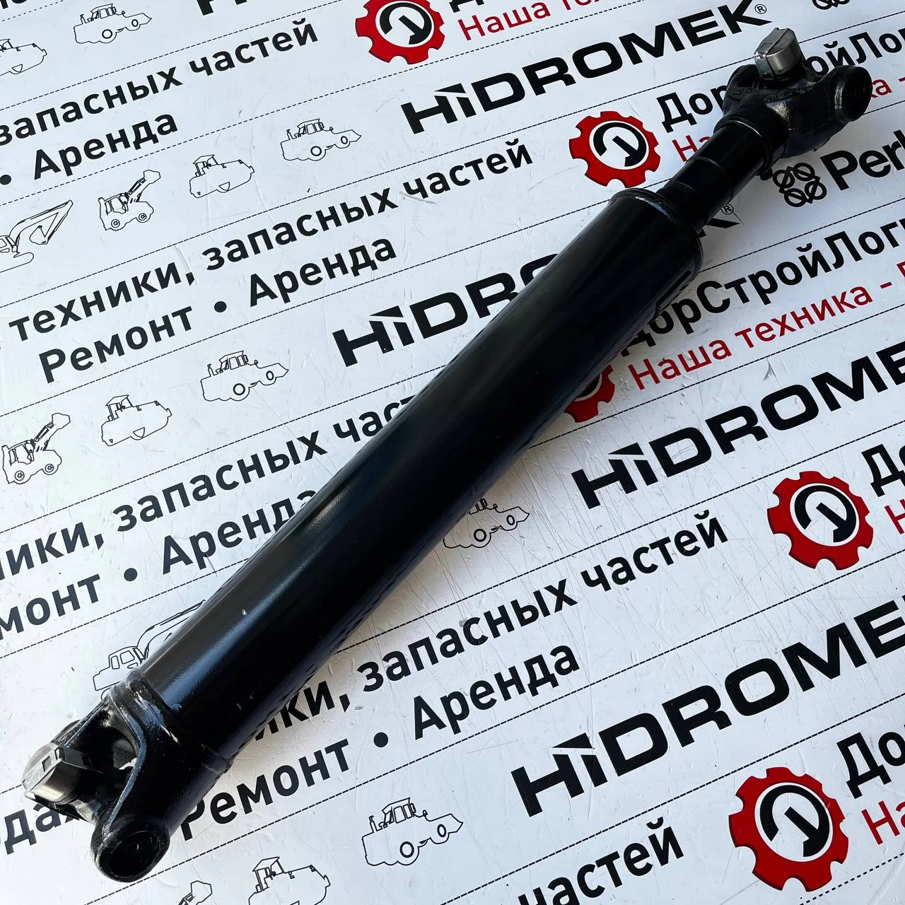 Вал карданный передний 102B Alpha (LSD) (OP), Hidromek