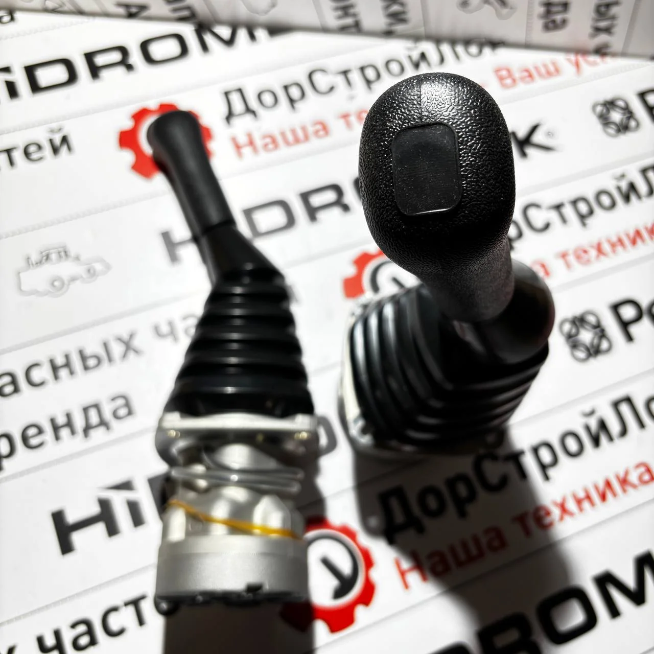 Джойстик управления гидравлический правый MaxPower