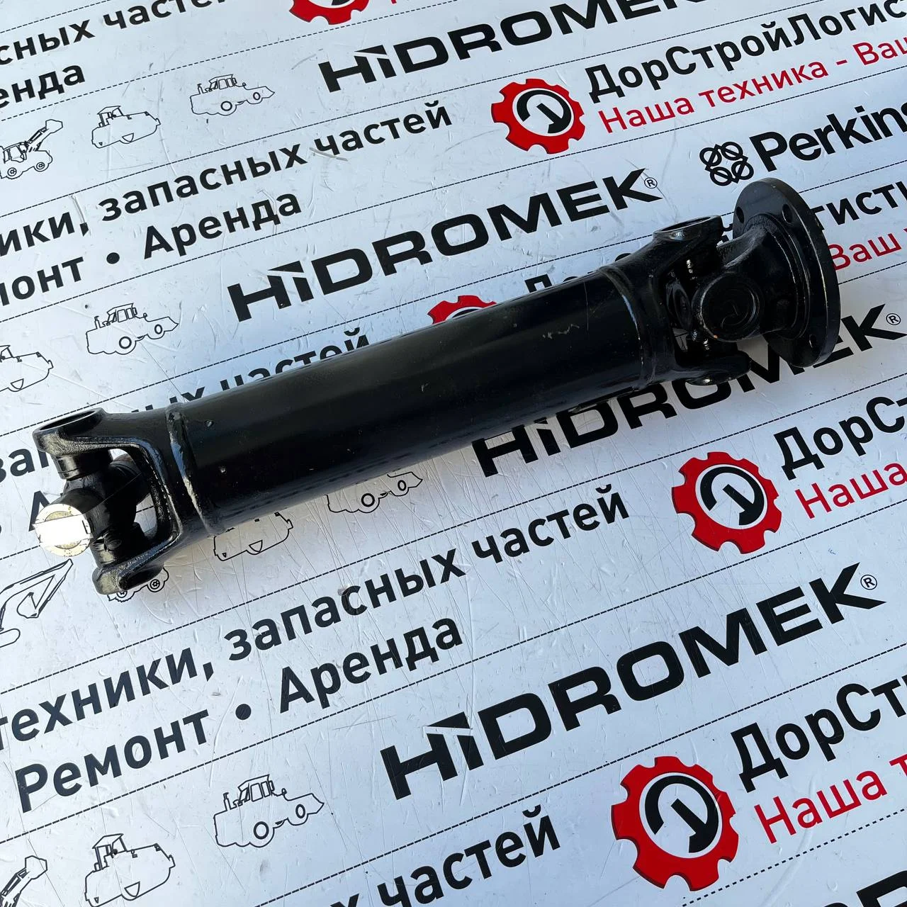 Вал карданный задний, Hidromek 102S