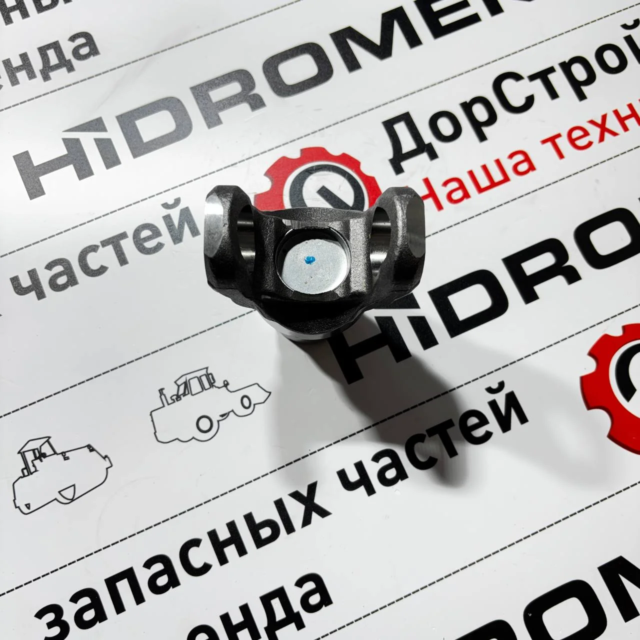 Вал полуоси ступицы моста ZF-2045 / 0501320990