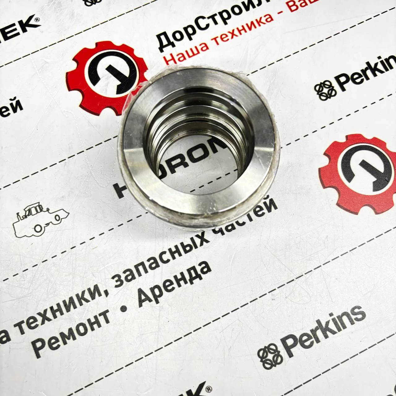 Букса гидроцилиндра ковша Hidromek 20214095