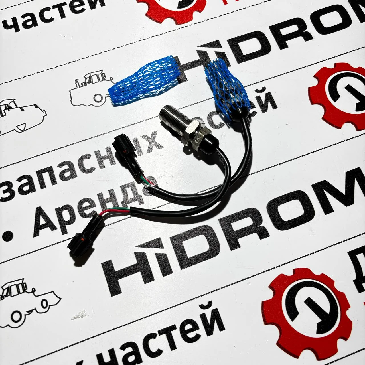 Датчик скорости вращения (оборотов) MaxPower