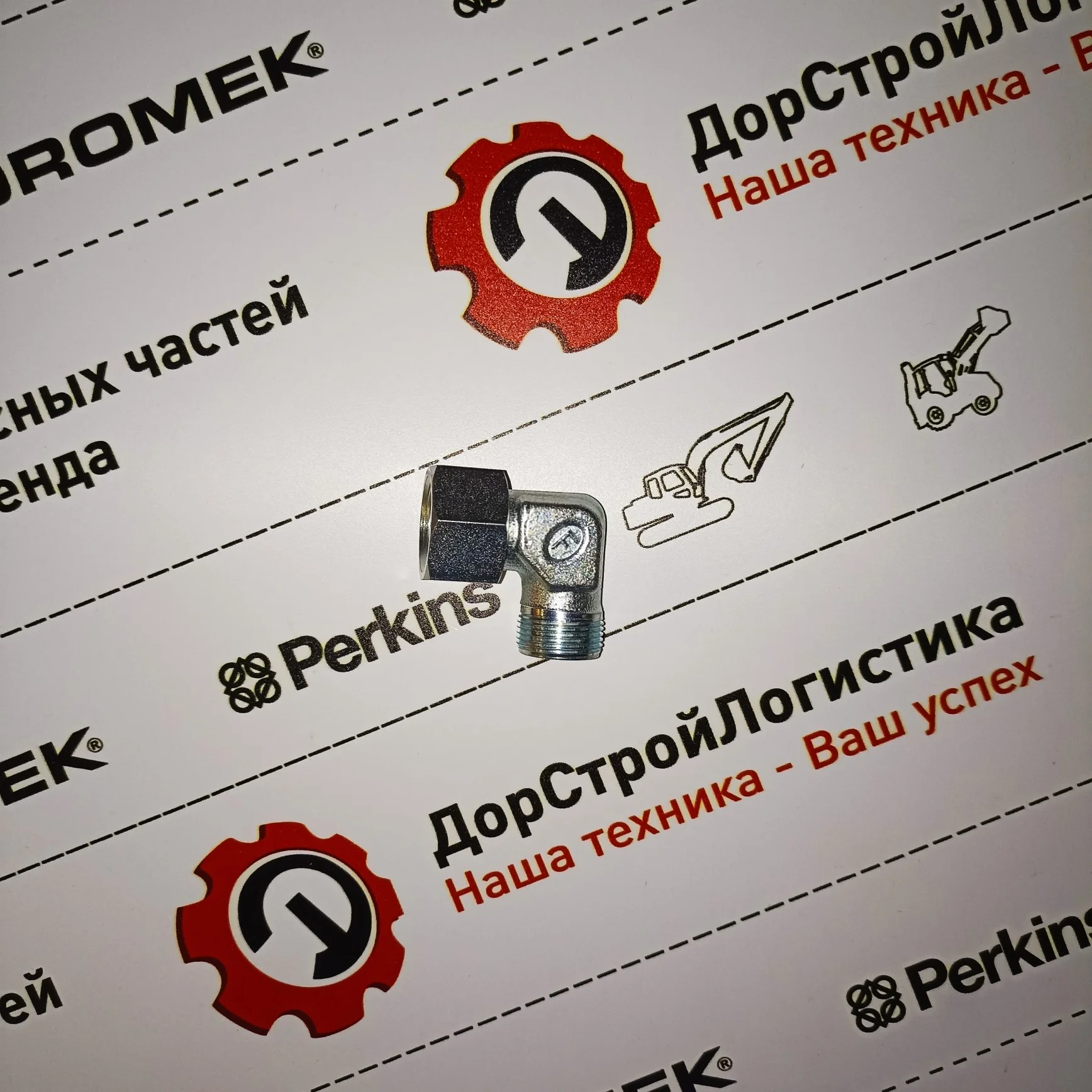 Адаптер угловой M24x1.5