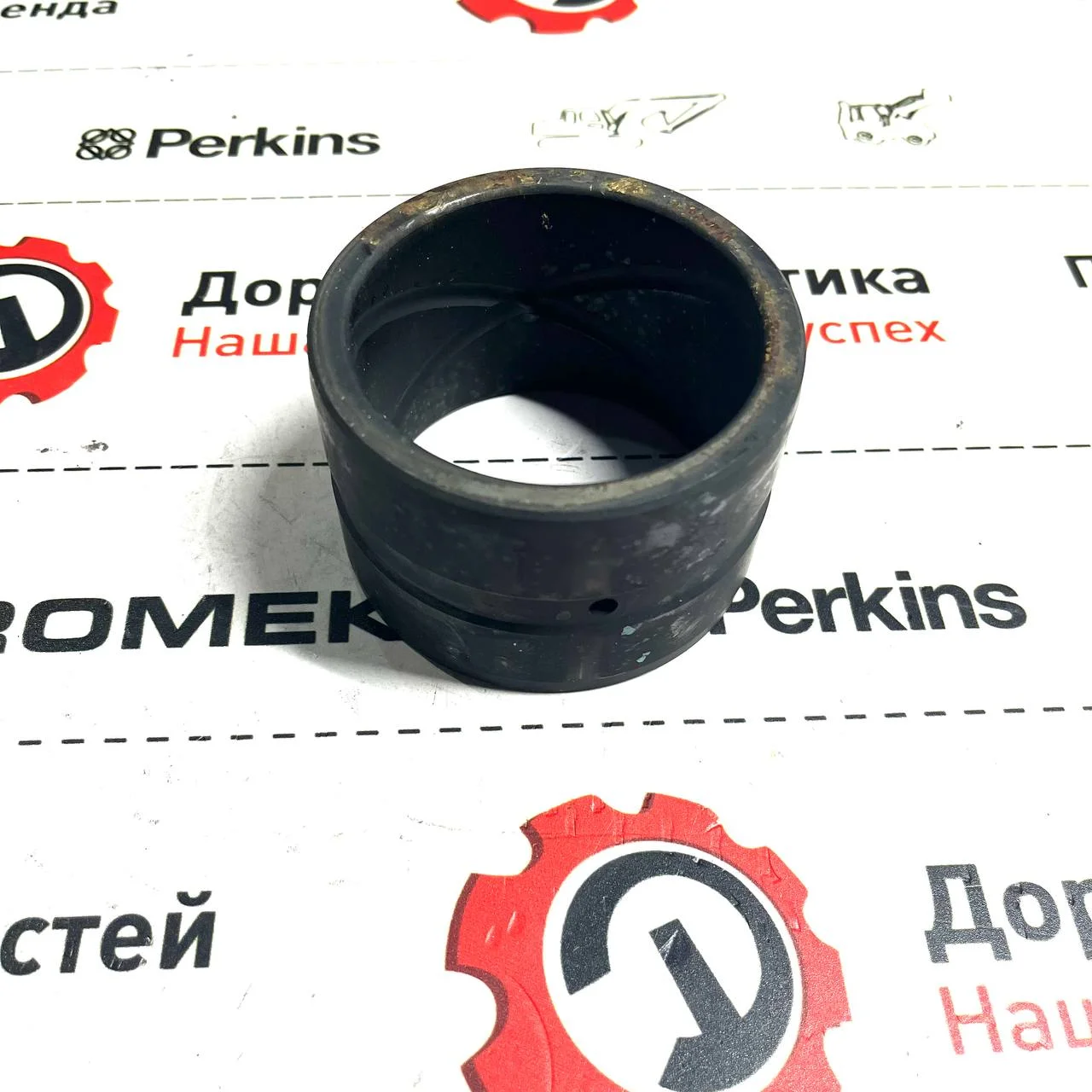 Втулка поворота стрелы верхняя, Hidromek