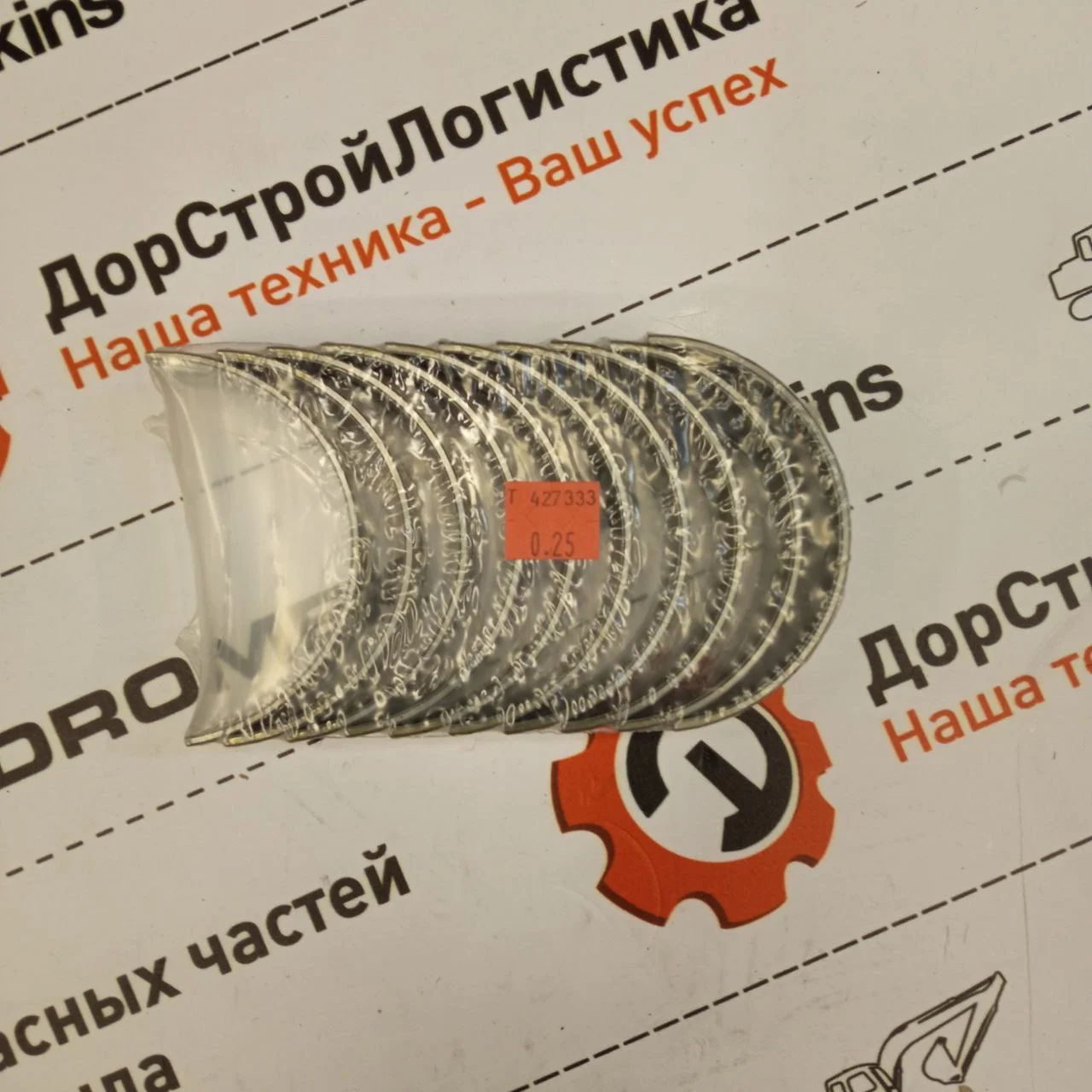 Вкладыши коренные (1-й ремонт) дв-ля Perkins RG38101 / T427333
