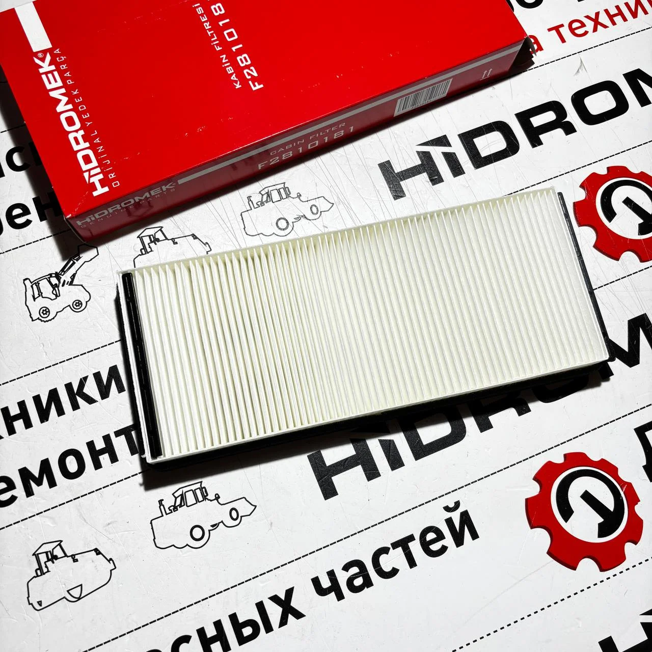 Фильтр салонный внутренний Hidromek Alpha / F2810178 / HC7294 / SC80147