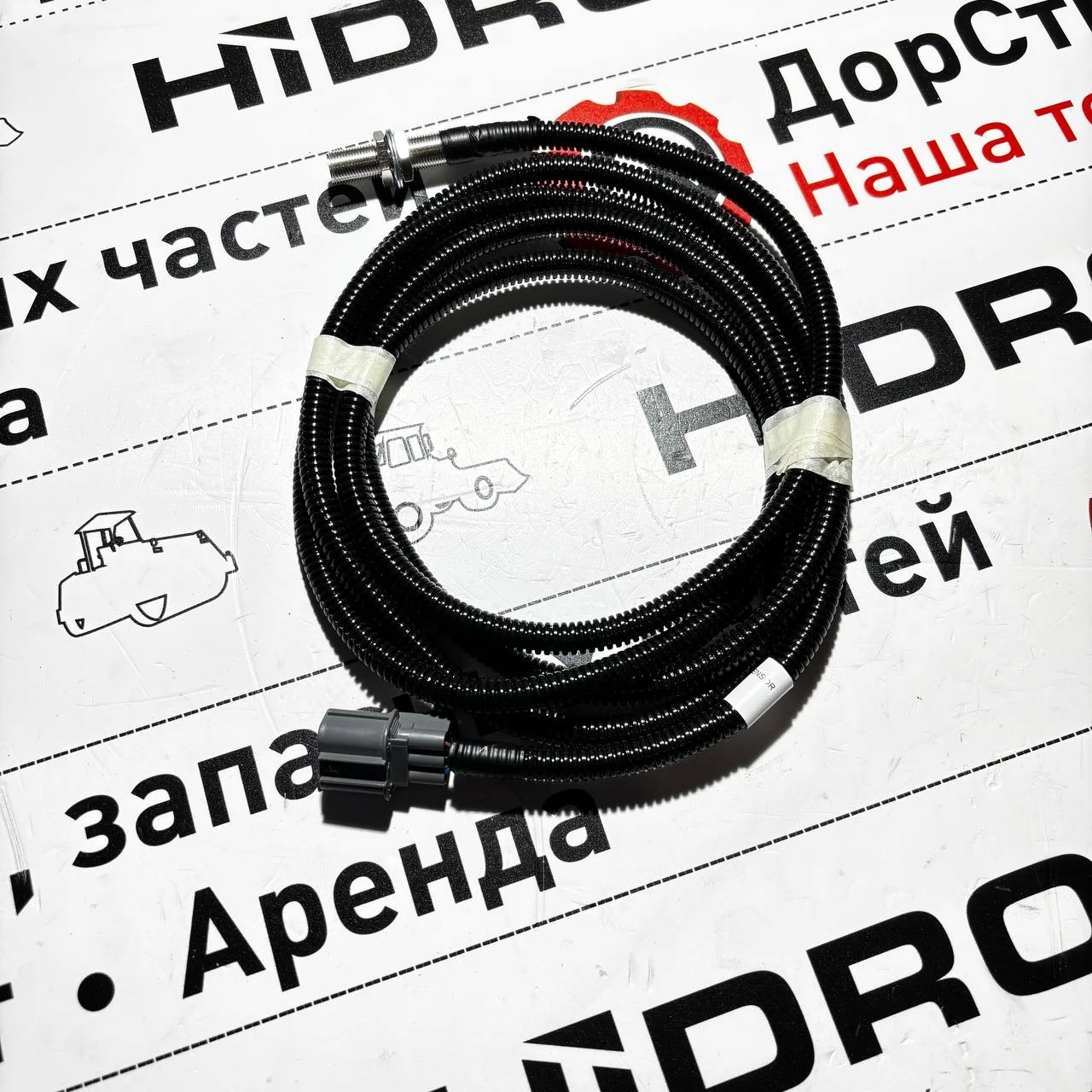 Датчик положения ковша Hidromek Alpha