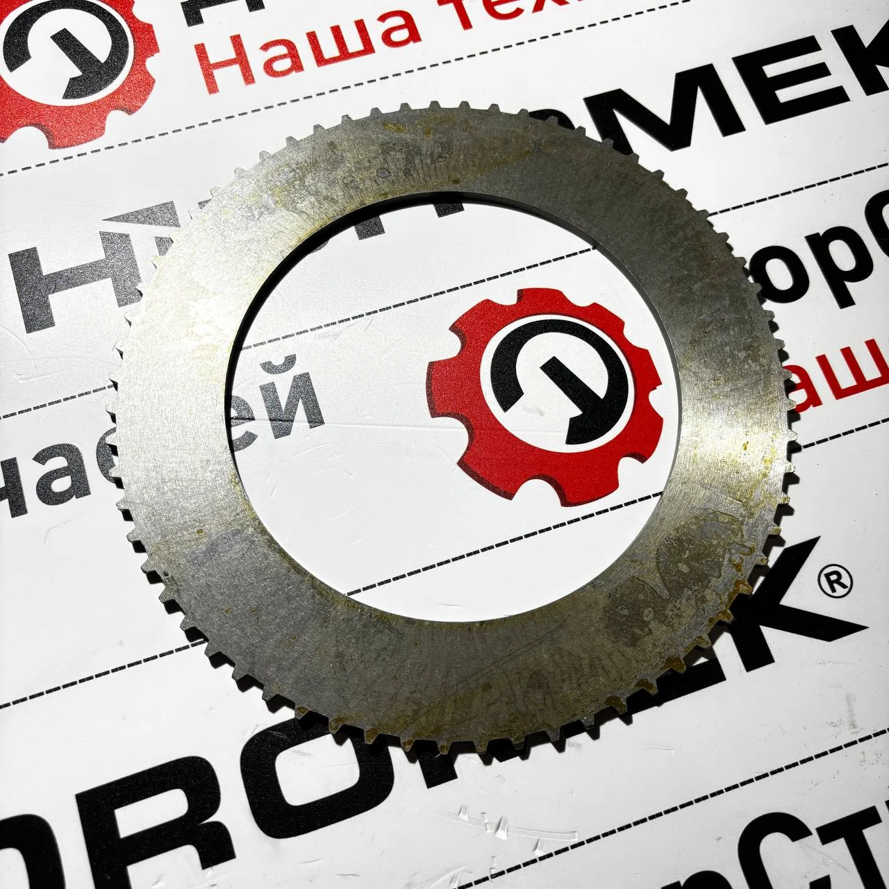 Тормозной диск стальной заднего моста Carraro / S0642299 / 85808316