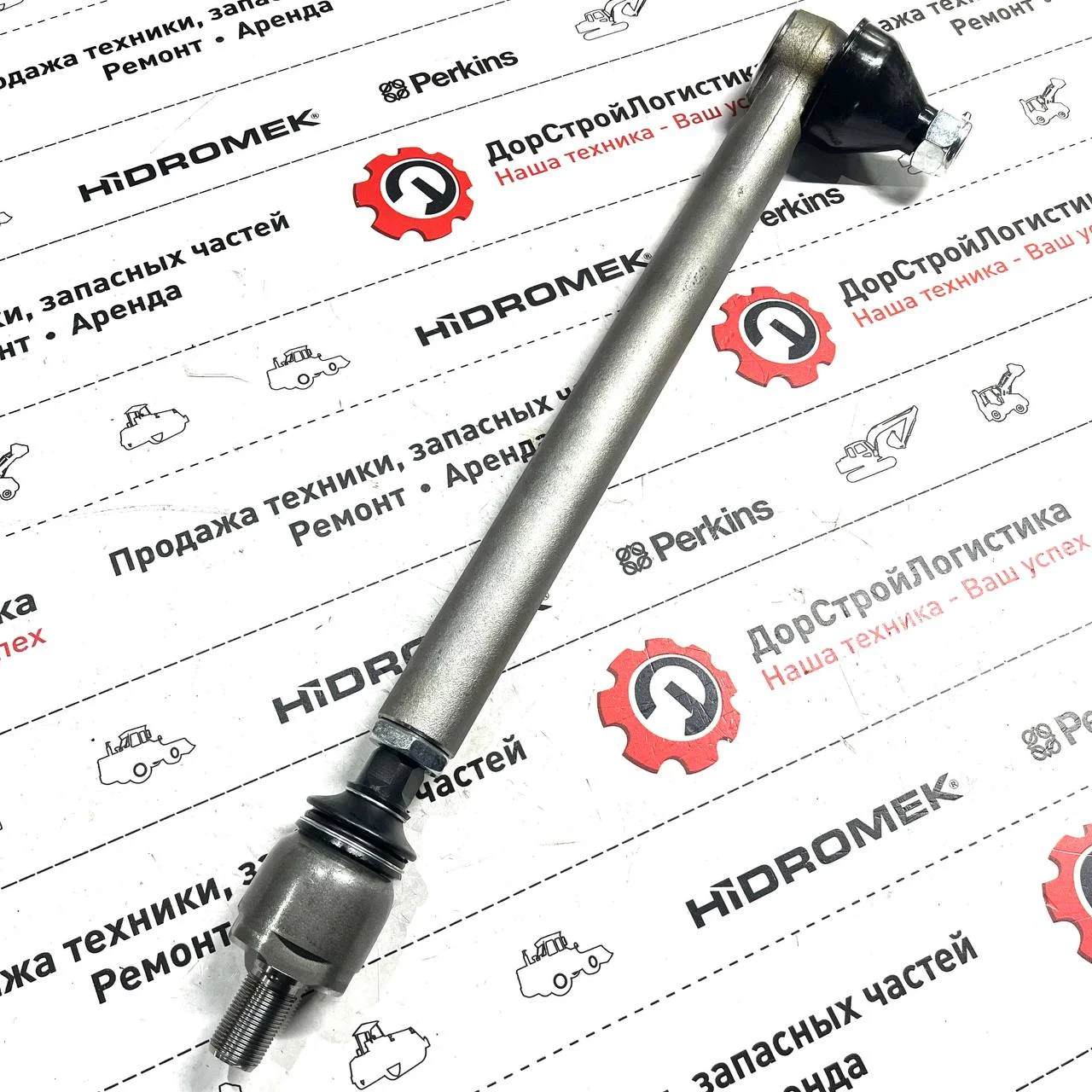 Тяга рулевая в сборе левая ZF 3035 / HD416 / 0501008967