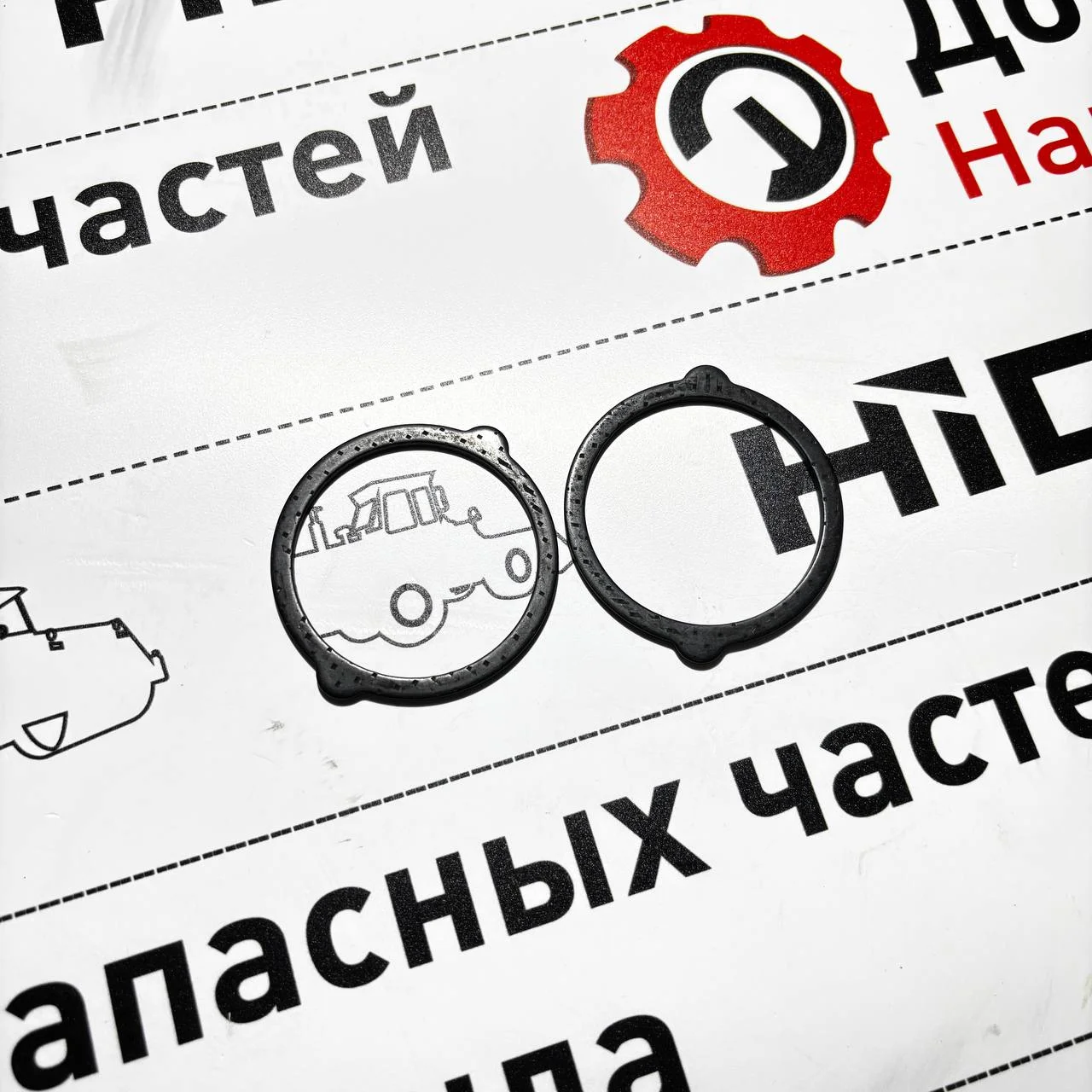 Шайба упорная полуоси моста Carraro  / S0641832 / 2134225
