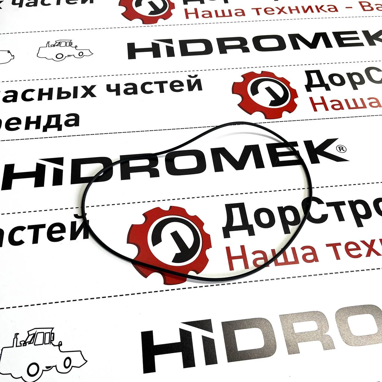 Кольцо уплотняющее ступицы 102B / 0634303229
