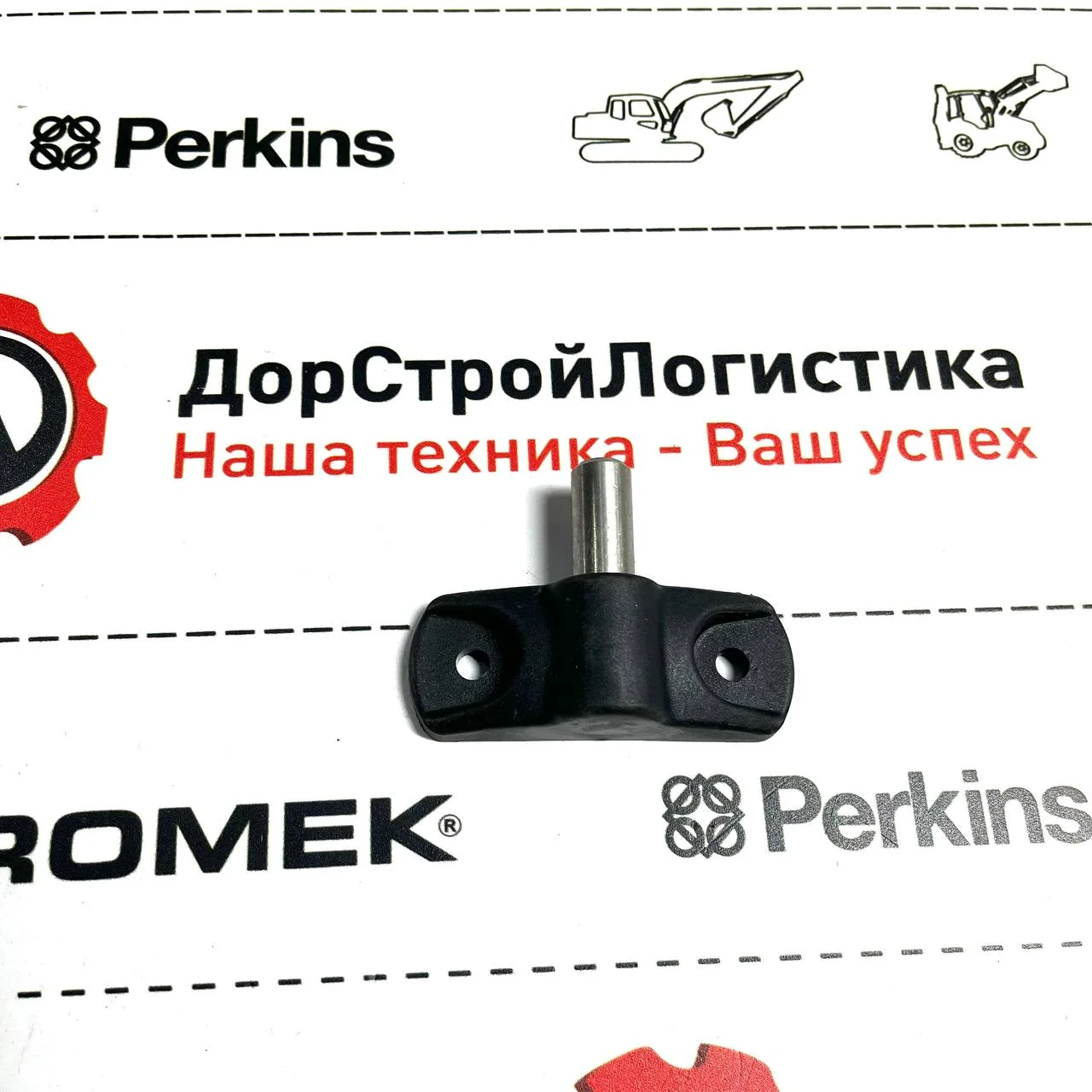 Штифт направляющей ролика заднего стекла Hidromek / S3300610