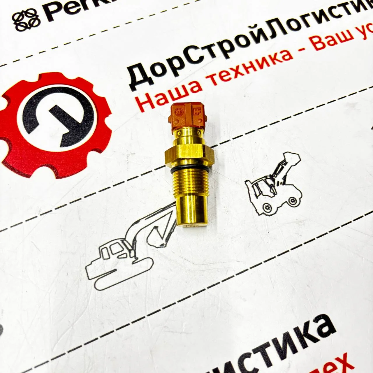Датчик скорости трансмиссии ZF HIDROMEK / S0643339