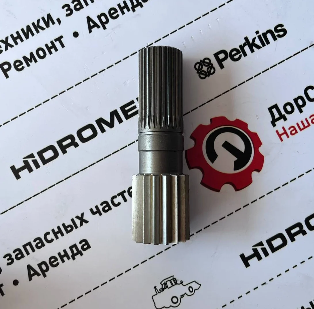 Вал солнечный переднего моста ZF-2045 / S0642820 / 4475307071