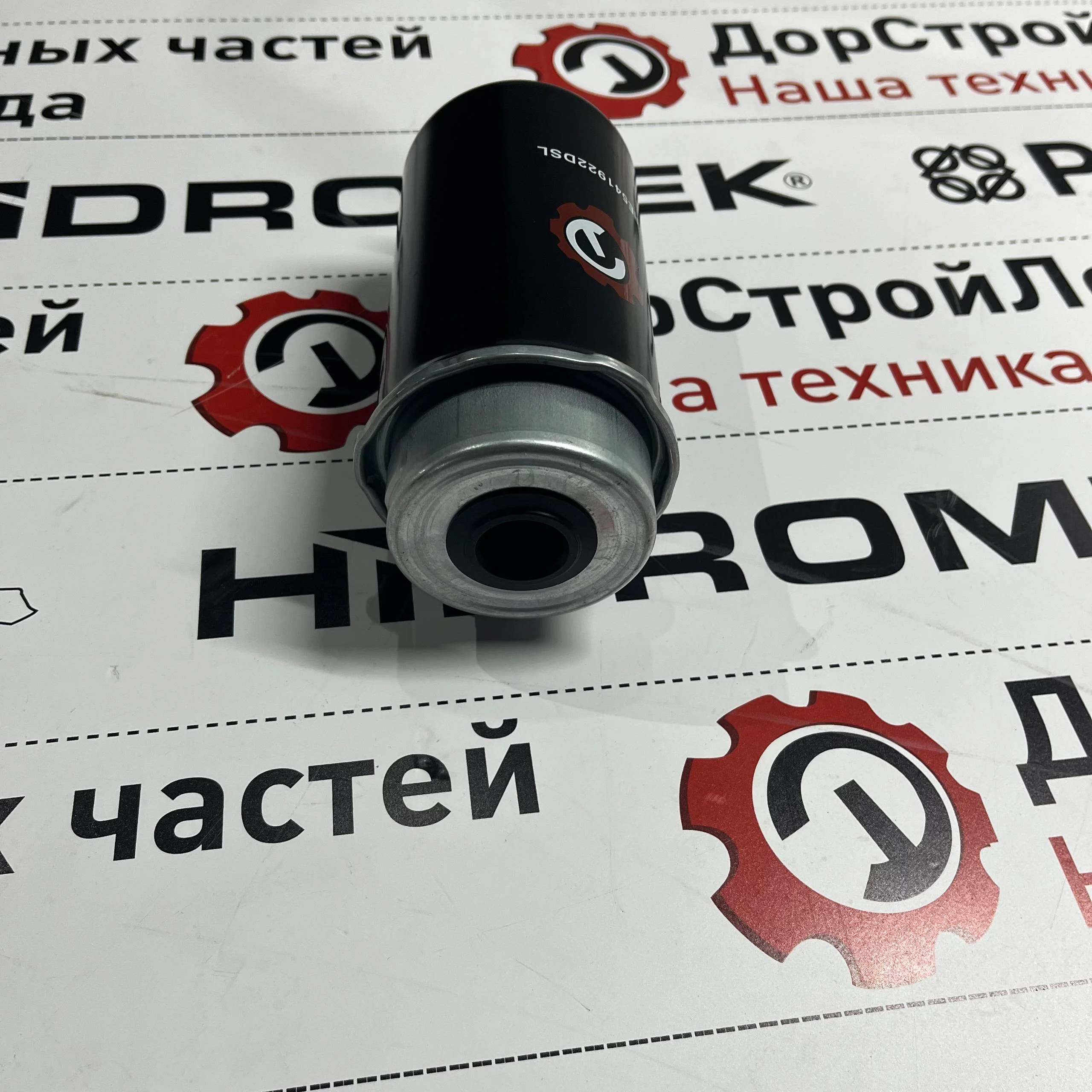 Фильтр топливный, грубой очистки двигатель John Deere / RE541922DSL / RE529643 / RE541922