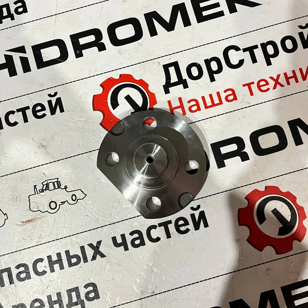 Шкворень нижний моста Carraro / 320-7371