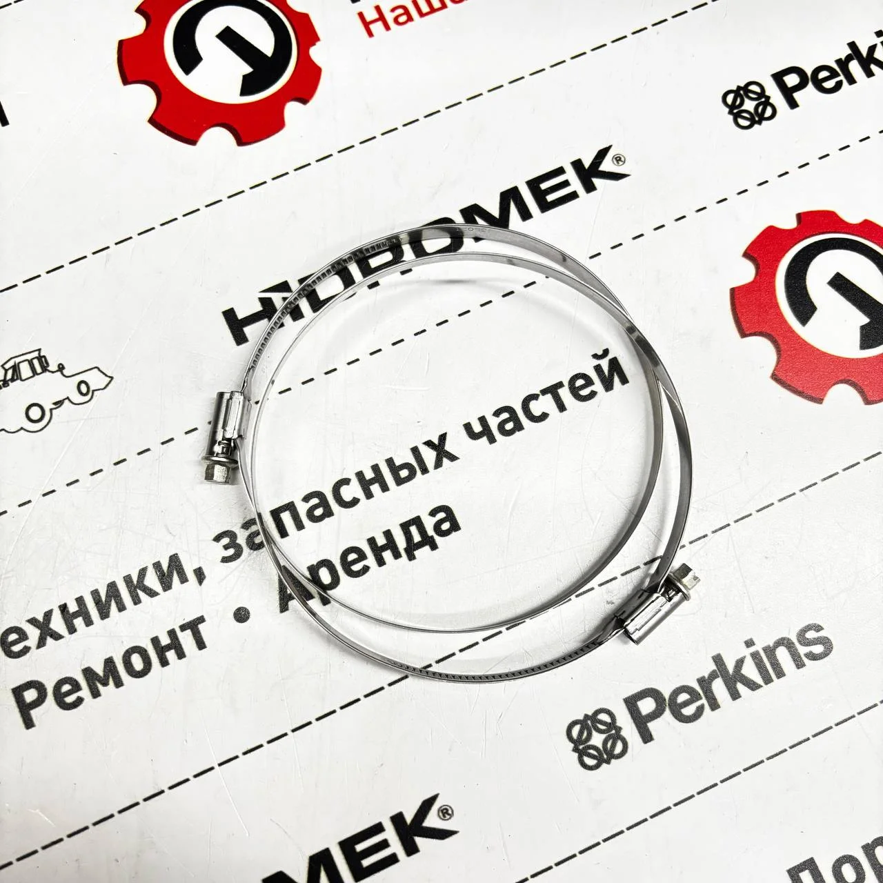 Хомут трубки цилиндра подъёма стрелы Hidromek Alpha / N074100120 /