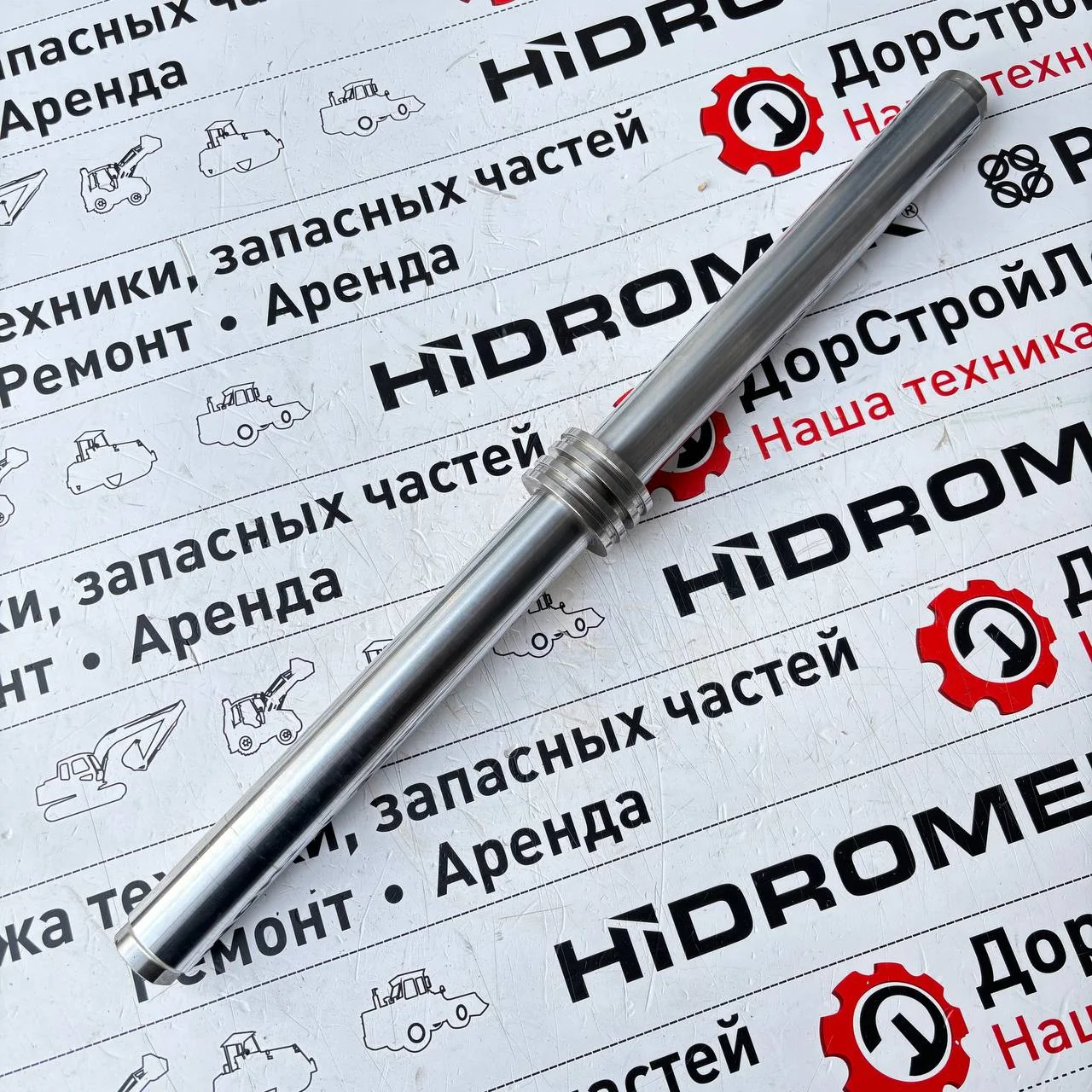 Шток рулевого цилиндра (мост HMK)
