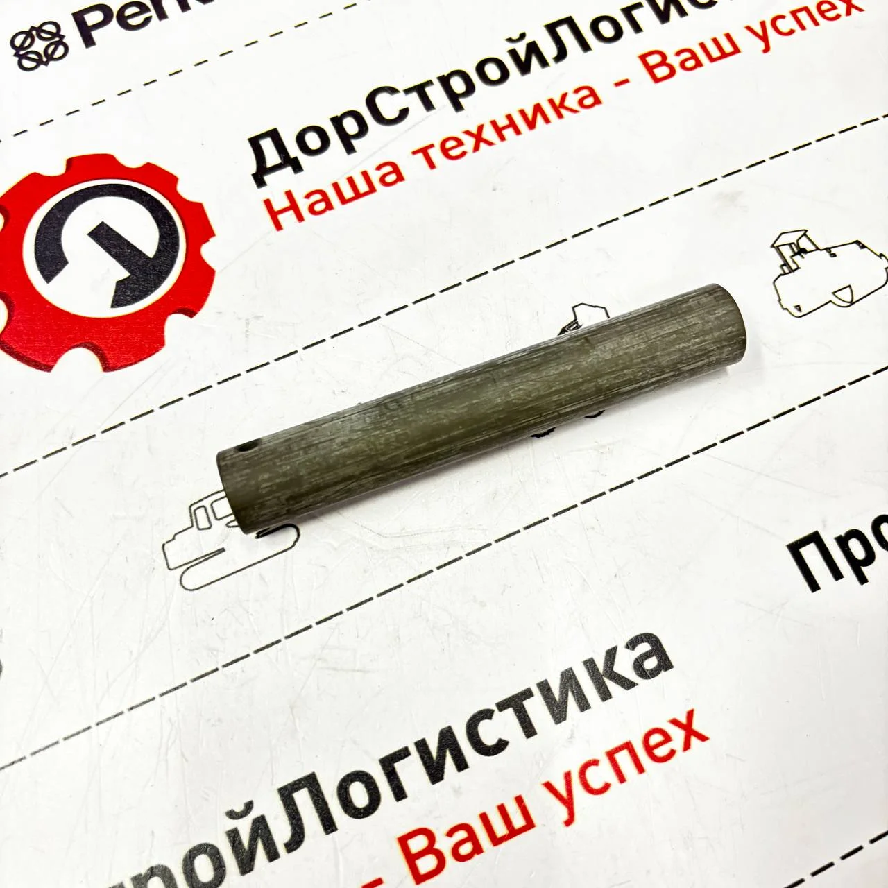 Вал саттелита дифференциала моста ZF-3035 / 4481345071