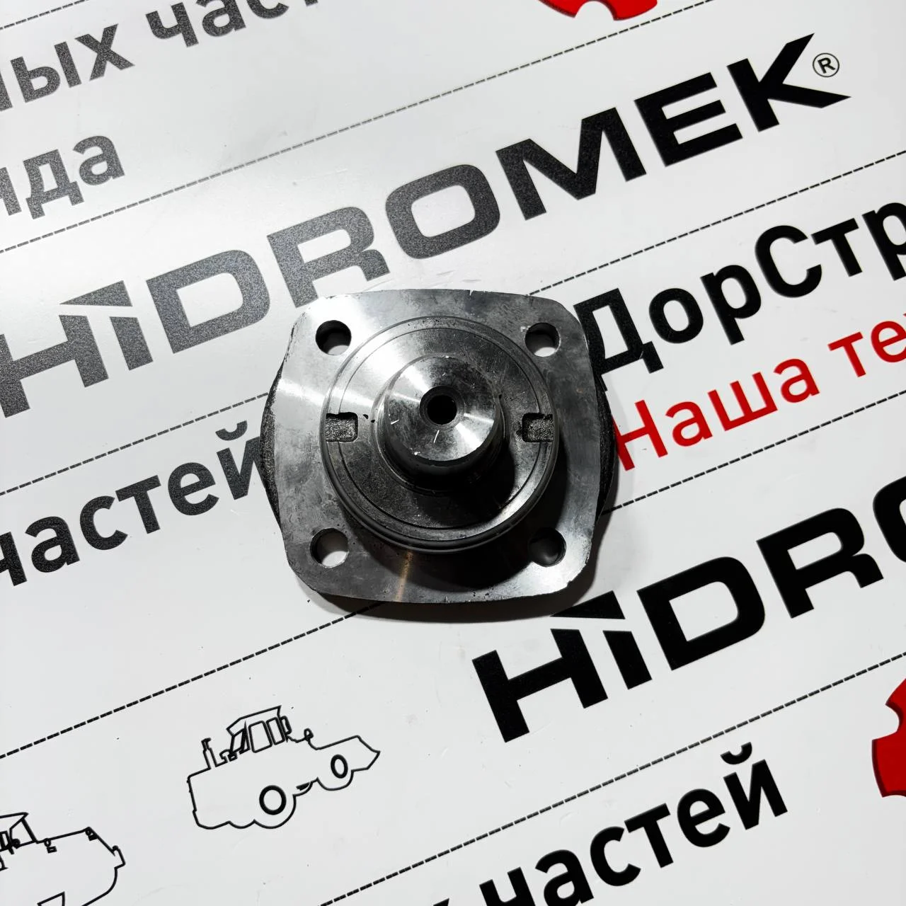 Шкворень бортовой моста ITL HMK 102S / F0615654